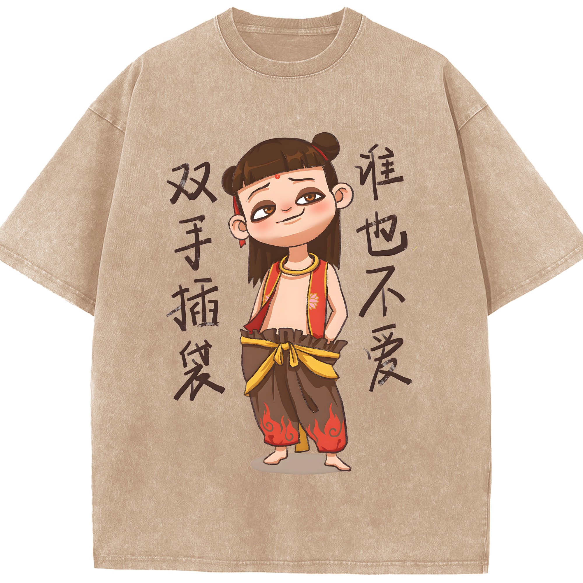 （画像用） Ne Zha 2 ナタ 魔童の大暴れ 綿100% ヴィンテージ風 半袖Tシャツ（フロントプリント）