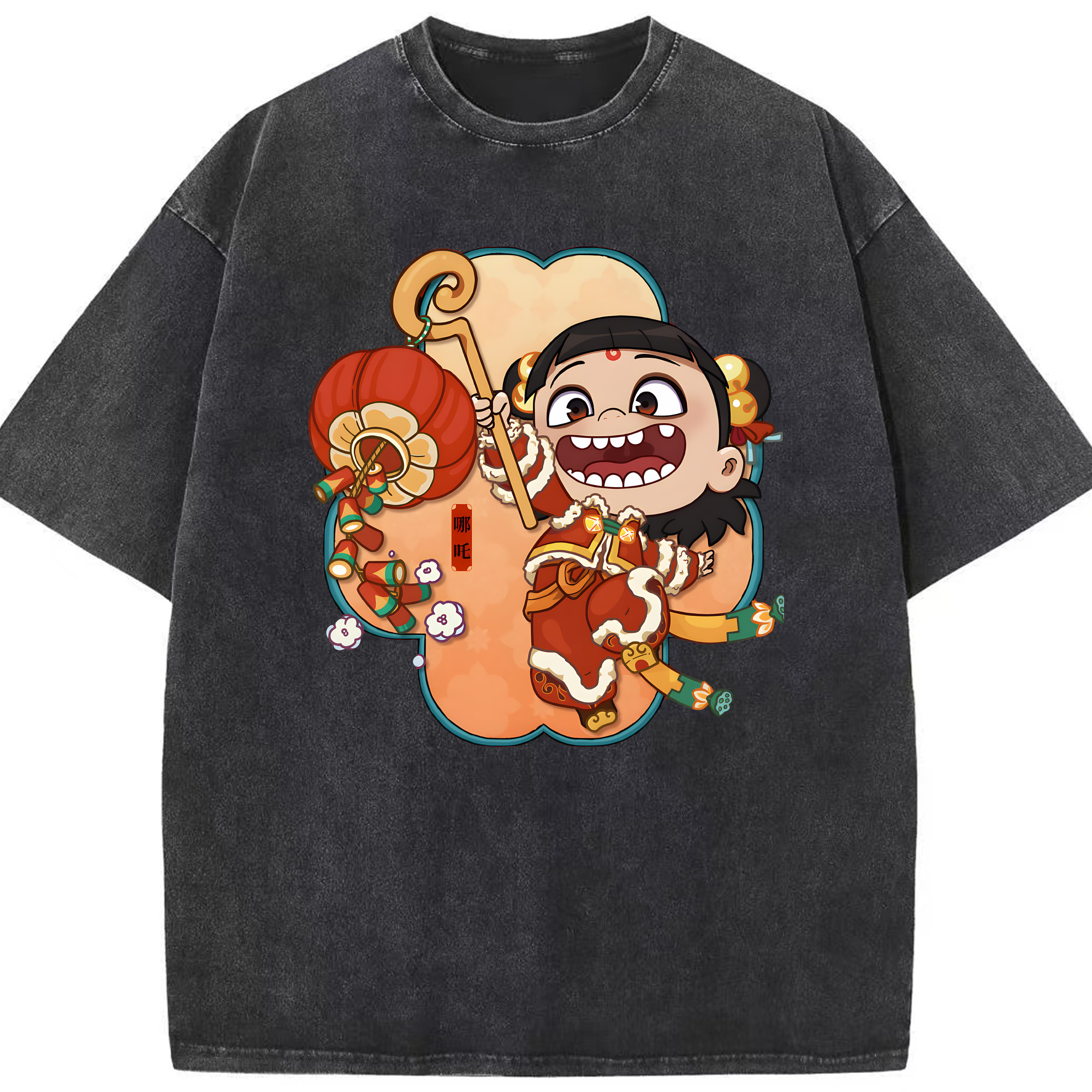 （画像用） Ne Zha 2 ナタ 魔童の大暴れ 綿100% ヴィンテージ風 半袖Tシャツ（フロントプリント）