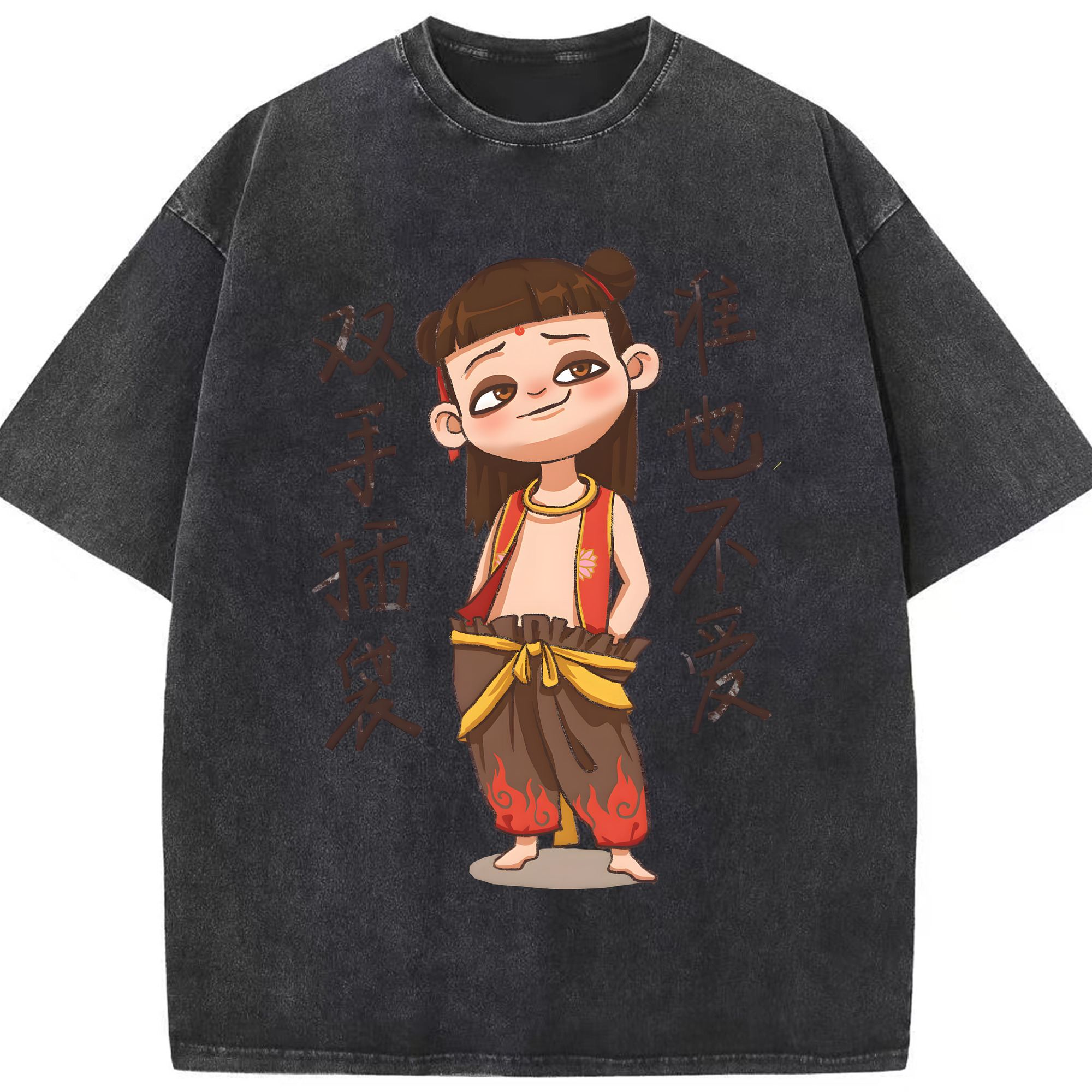 （画像用） Ne Zha 2 ナタ 魔童の大暴れ 綿100% ヴィンテージ風 半袖Tシャツ（フロントプリント）