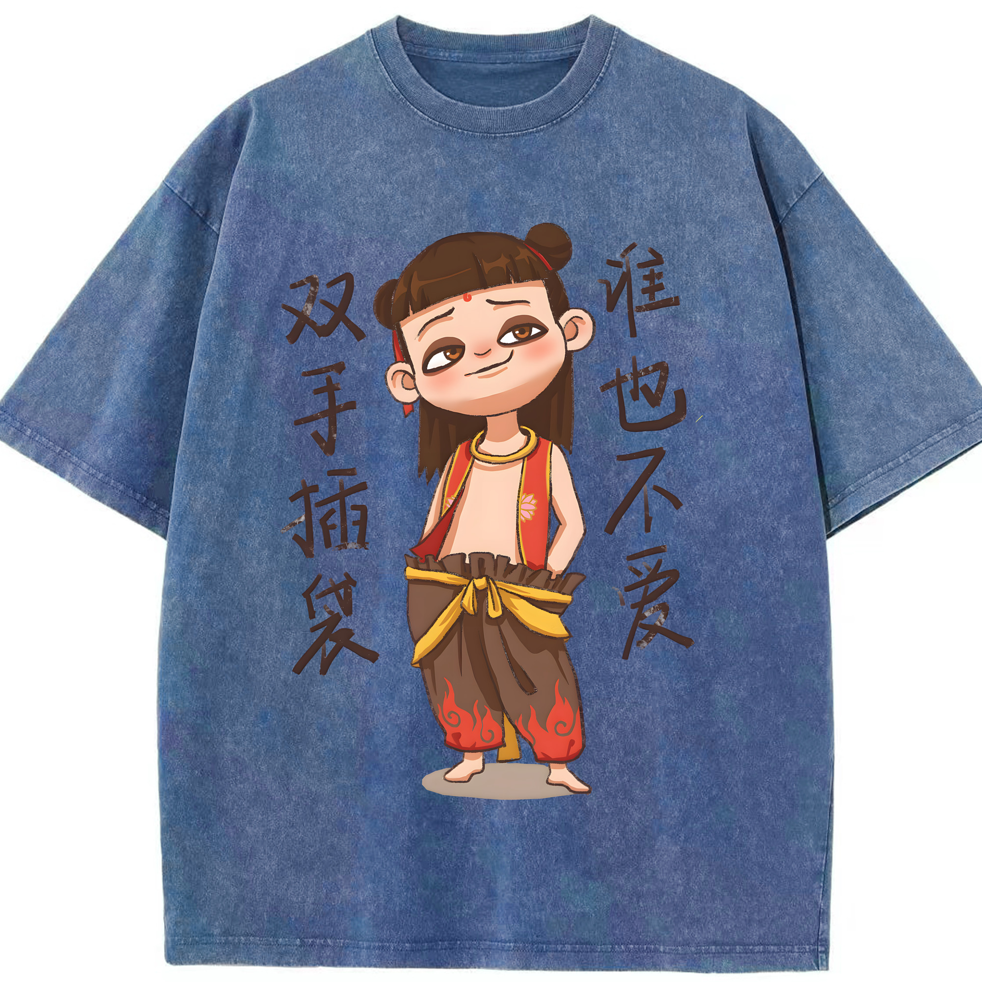 （画像用） Ne Zha 2 ナタ 魔童の大暴れ 綿100% ヴィンテージ風 半袖Tシャツ（フロントプリント）