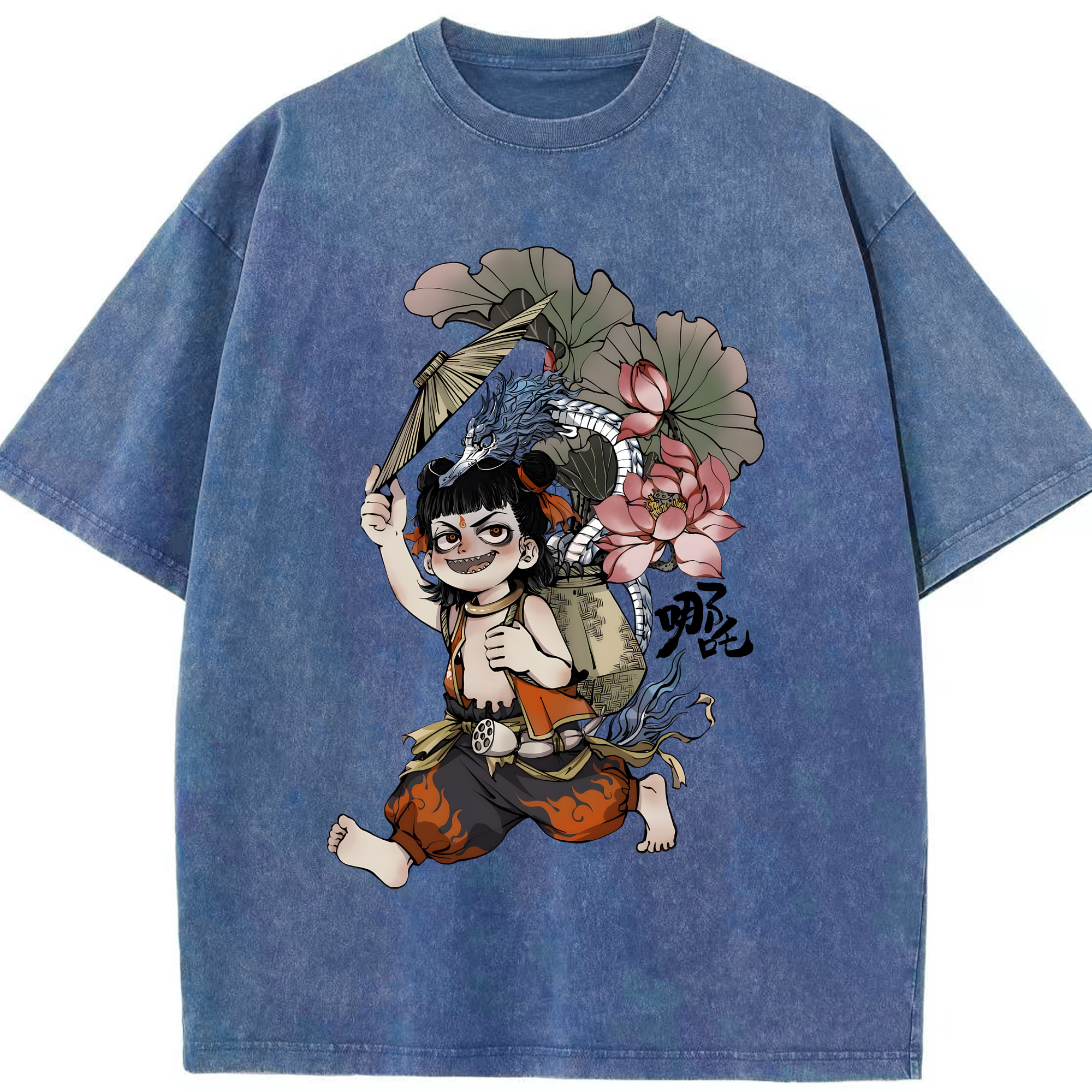 （画像用） Ne Zha 2 ナタ 魔童の大暴れ 綿100% ヴィンテージ風 半袖Tシャツ（フロントプリント）