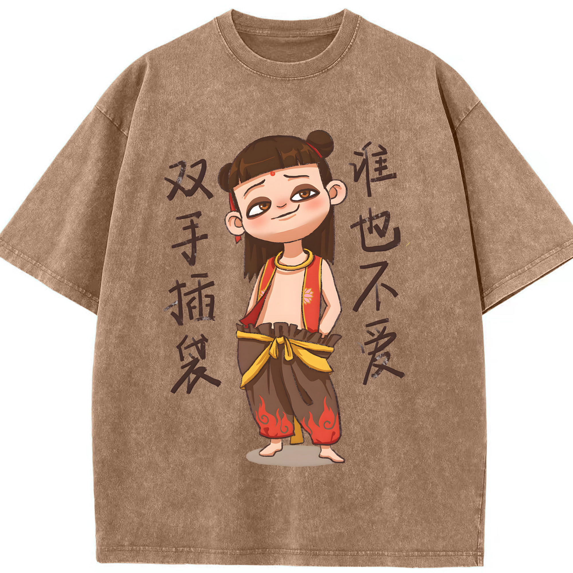 （画像用） Ne Zha 2 ナタ 魔童の大暴れ 綿100% ヴィンテージ風 半袖Tシャツ（フロントプリント）