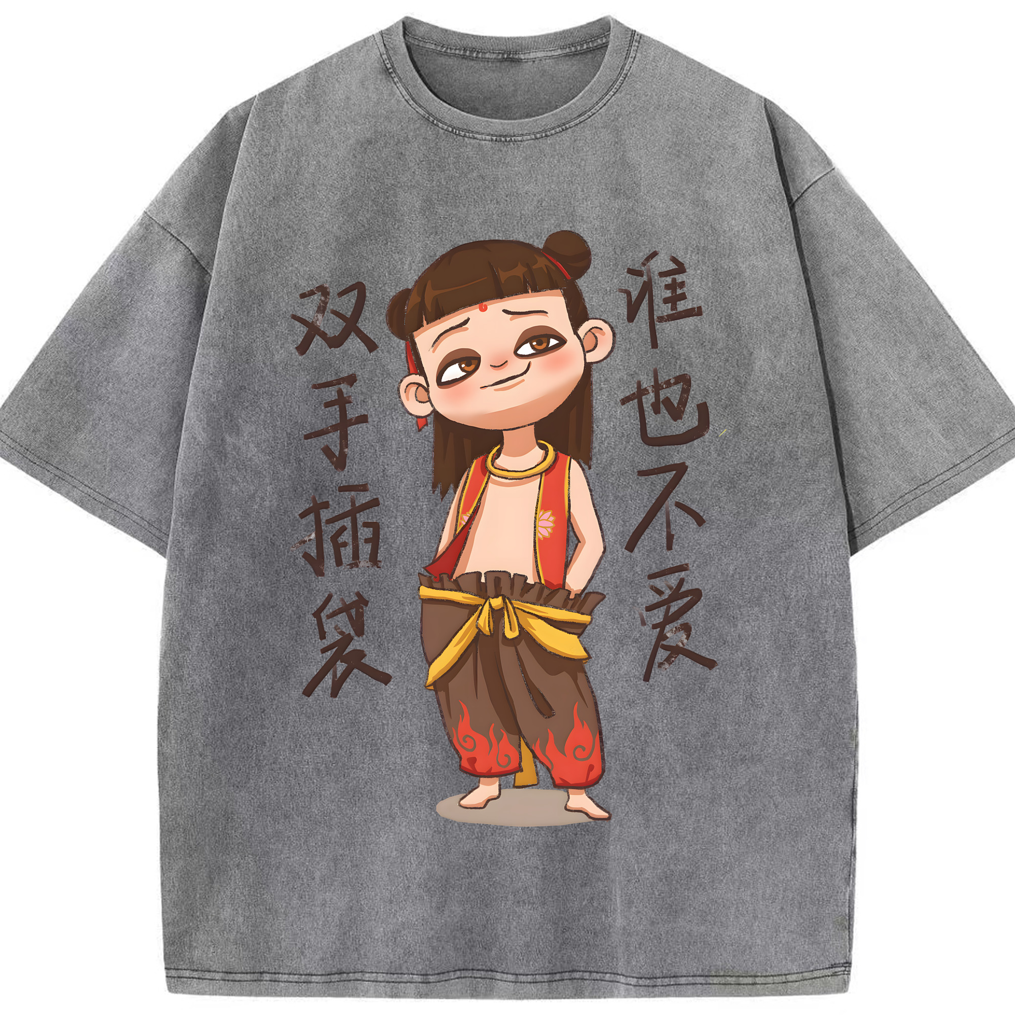 （画像用） Ne Zha 2 ナタ 魔童の大暴れ 綿100% ヴィンテージ風 半袖Tシャツ（フロントプリント）