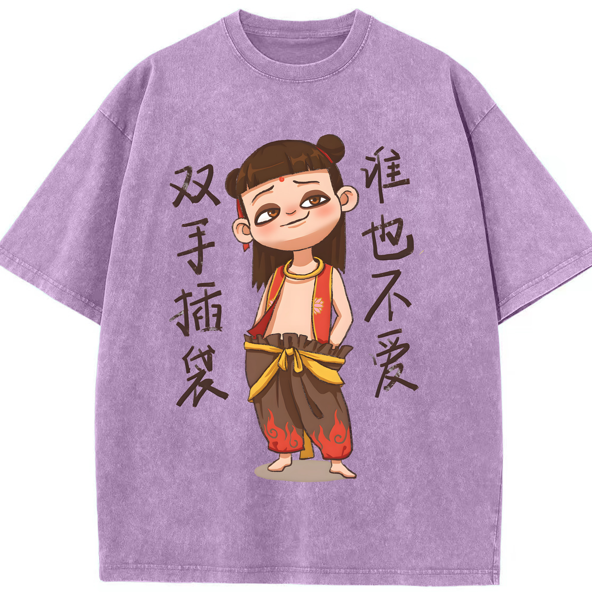 （画像用） Ne Zha 2 ナタ 魔童の大暴れ 綿100% ヴィンテージ風 半袖Tシャツ（フロントプリント）