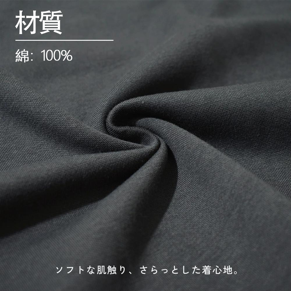 Ne Zha 2 ナタ 魔童の大暴れ 綿100% ヴィンテージ風 半袖Tシャツ（フロントプリント）