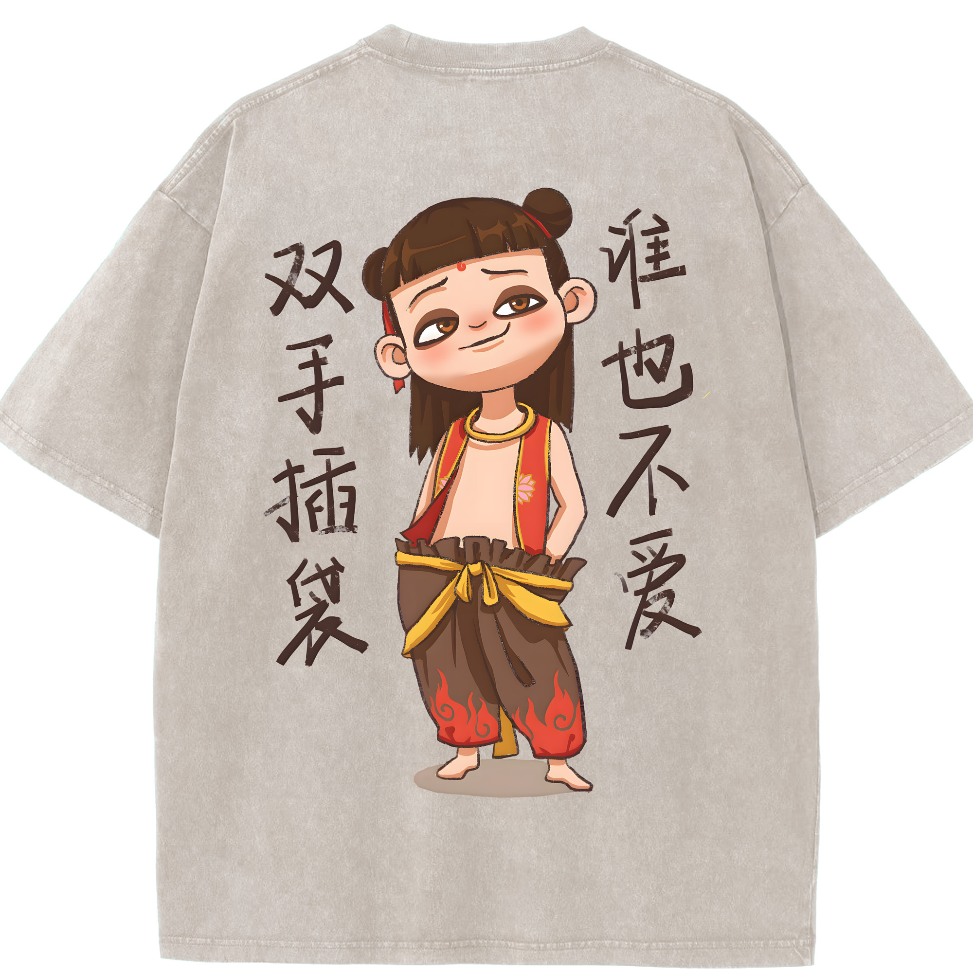 （画像用） Ne Zha 2 ナタ 魔童の大暴れ 綿100% ヴィンテージ風 半袖Tシャツ（背面プリント）