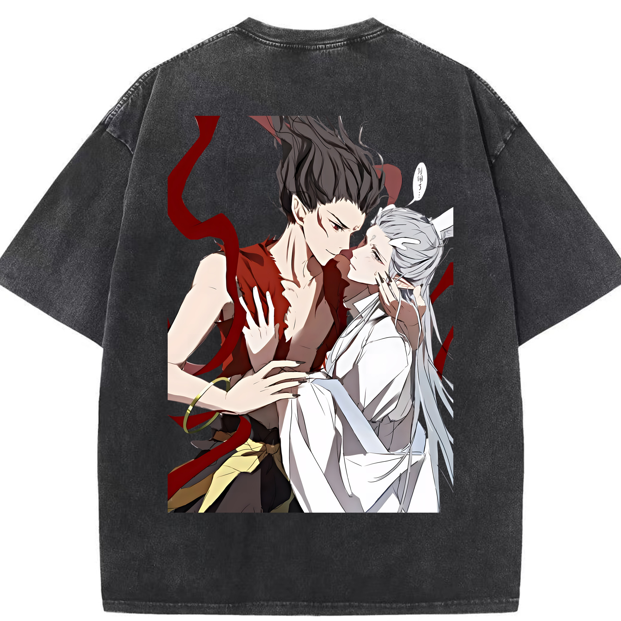 （画像用） Ne Zha 2 ナタ 魔童の大暴れ 綿100% ヴィンテージ風 半袖Tシャツ（背面プリント）