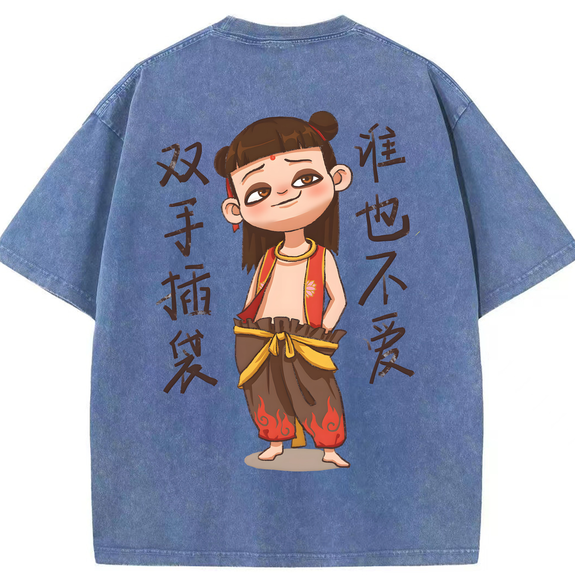 （画像用） Ne Zha 2 ナタ 魔童の大暴れ 綿100% ヴィンテージ風 半袖Tシャツ（背面プリント）