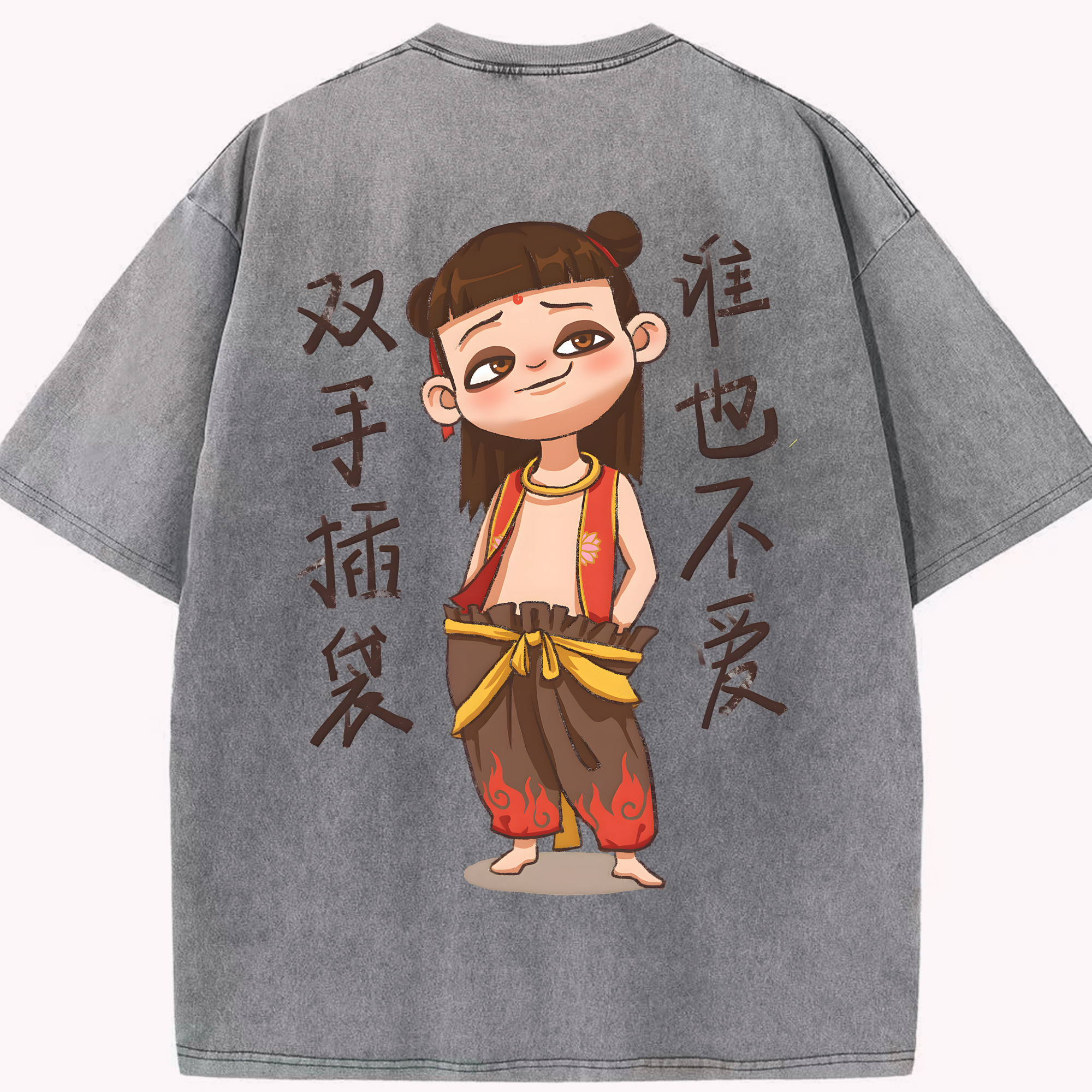 （画像用） Ne Zha 2 ナタ 魔童の大暴れ 綿100% ヴィンテージ風 半袖Tシャツ（背面プリント）