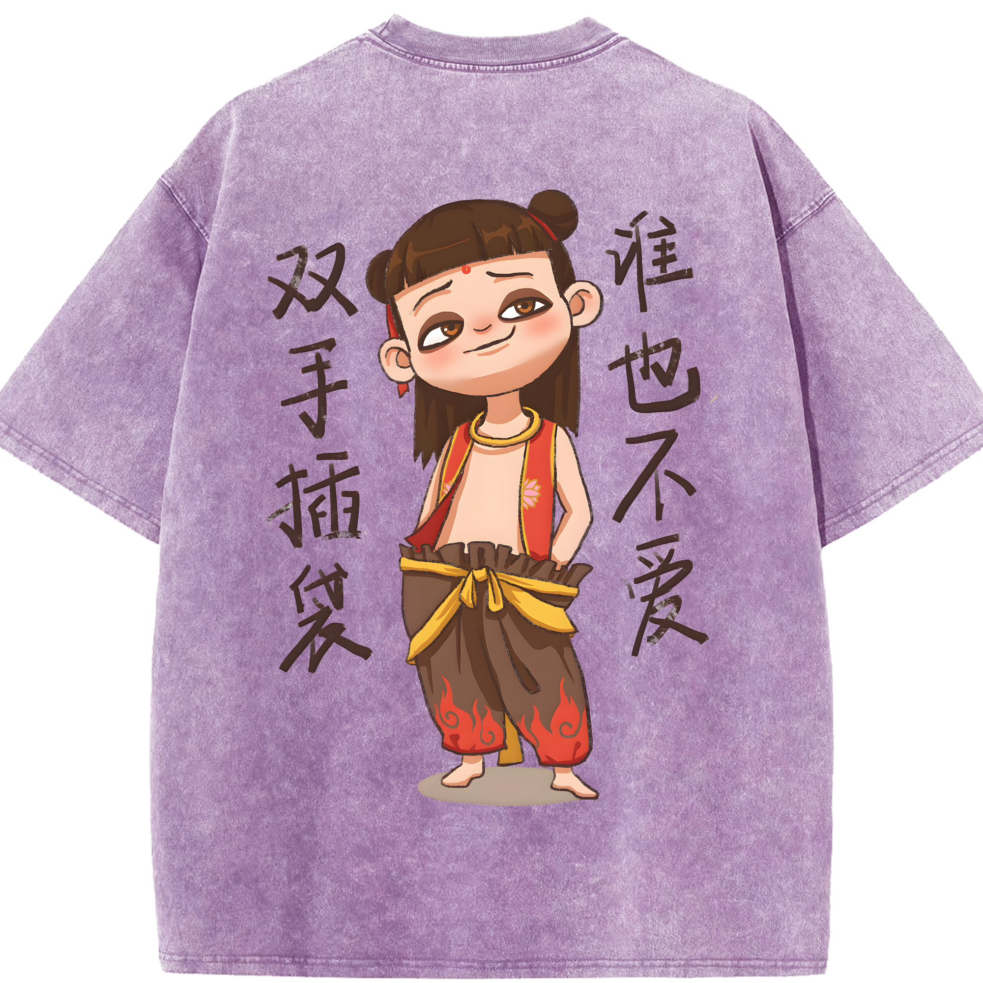 （画像用） Ne Zha 2 ナタ 魔童の大暴れ 綿100% ヴィンテージ風 半袖Tシャツ（背面プリント）