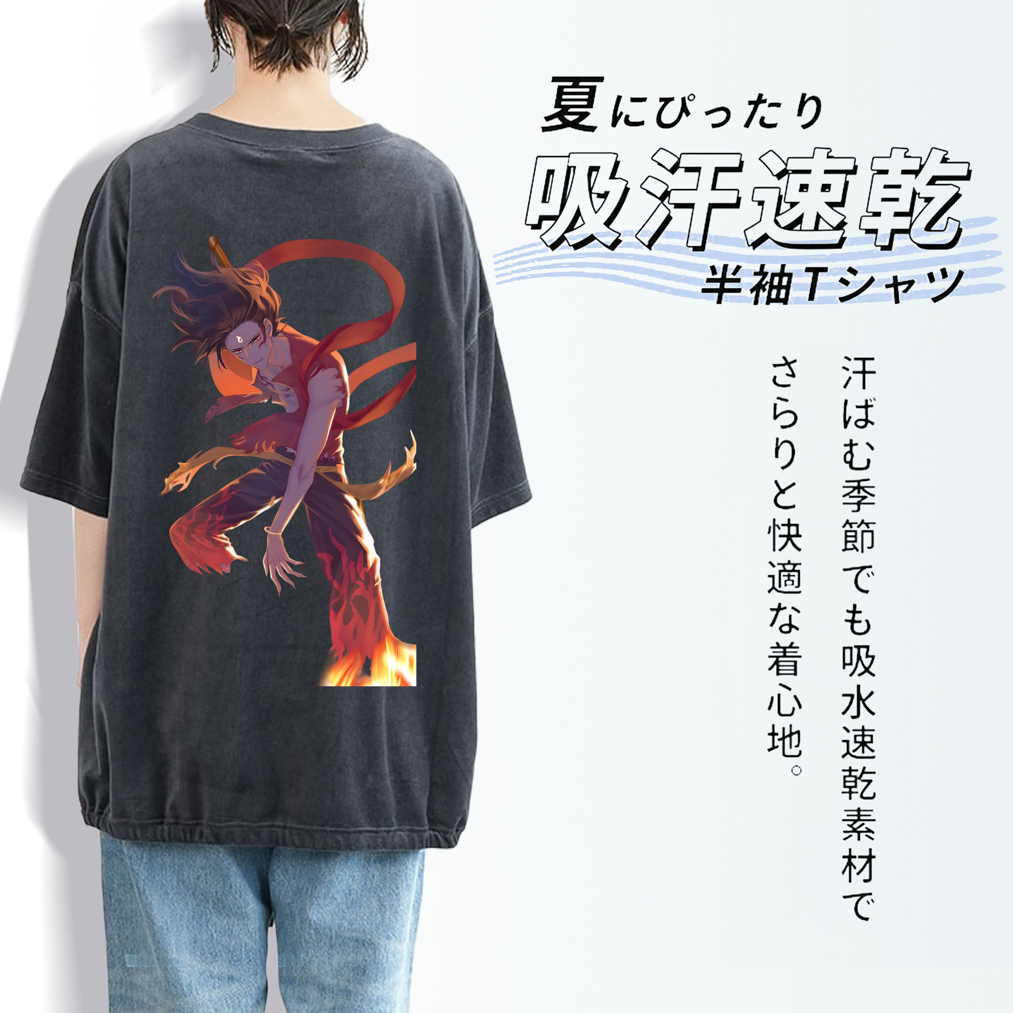 Ne Zha 2 ナタ 魔童の大暴れ 綿100% ヴィンテージ風 半袖Tシャツ（背面プリント）
