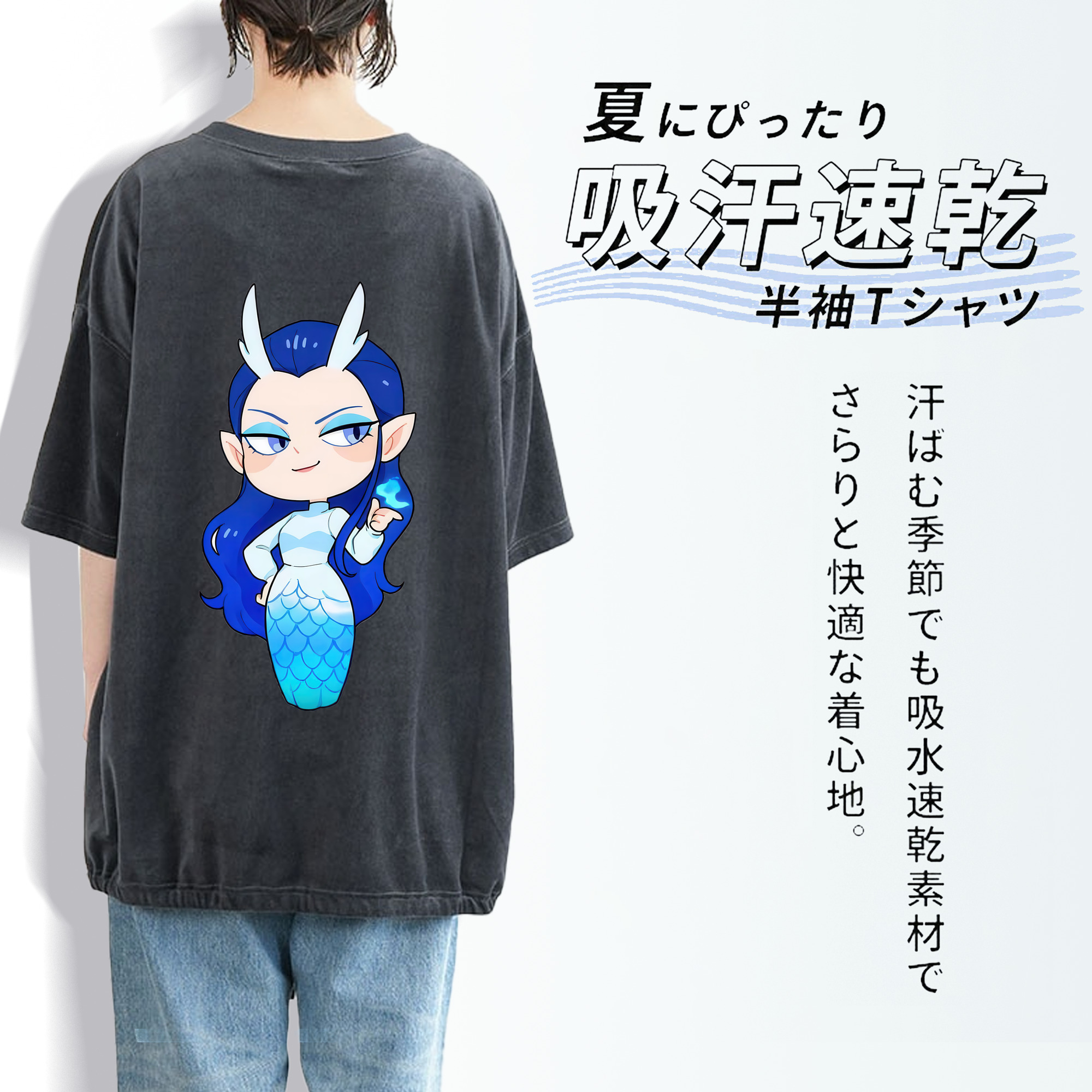 Ne Zha 2 ナタ 魔童の大暴れ 綿100% ヴィンテージ風 半袖Tシャツ（背面プリント）