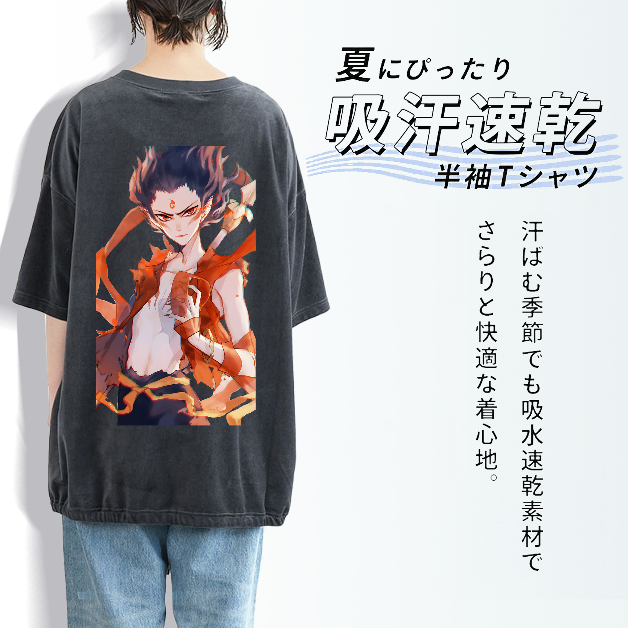 Ne Zha 2 ナタ 魔童の大暴れ 綿100% ヴィンテージ風 半袖Tシャツ（背面プリント）