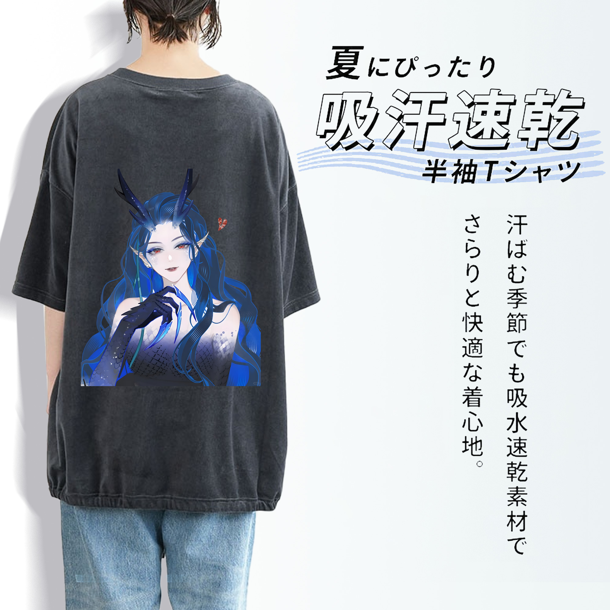 Ne Zha 2 ナタ 魔童の大暴れ 綿100% ヴィンテージ風 半袖Tシャツ（背面プリント）