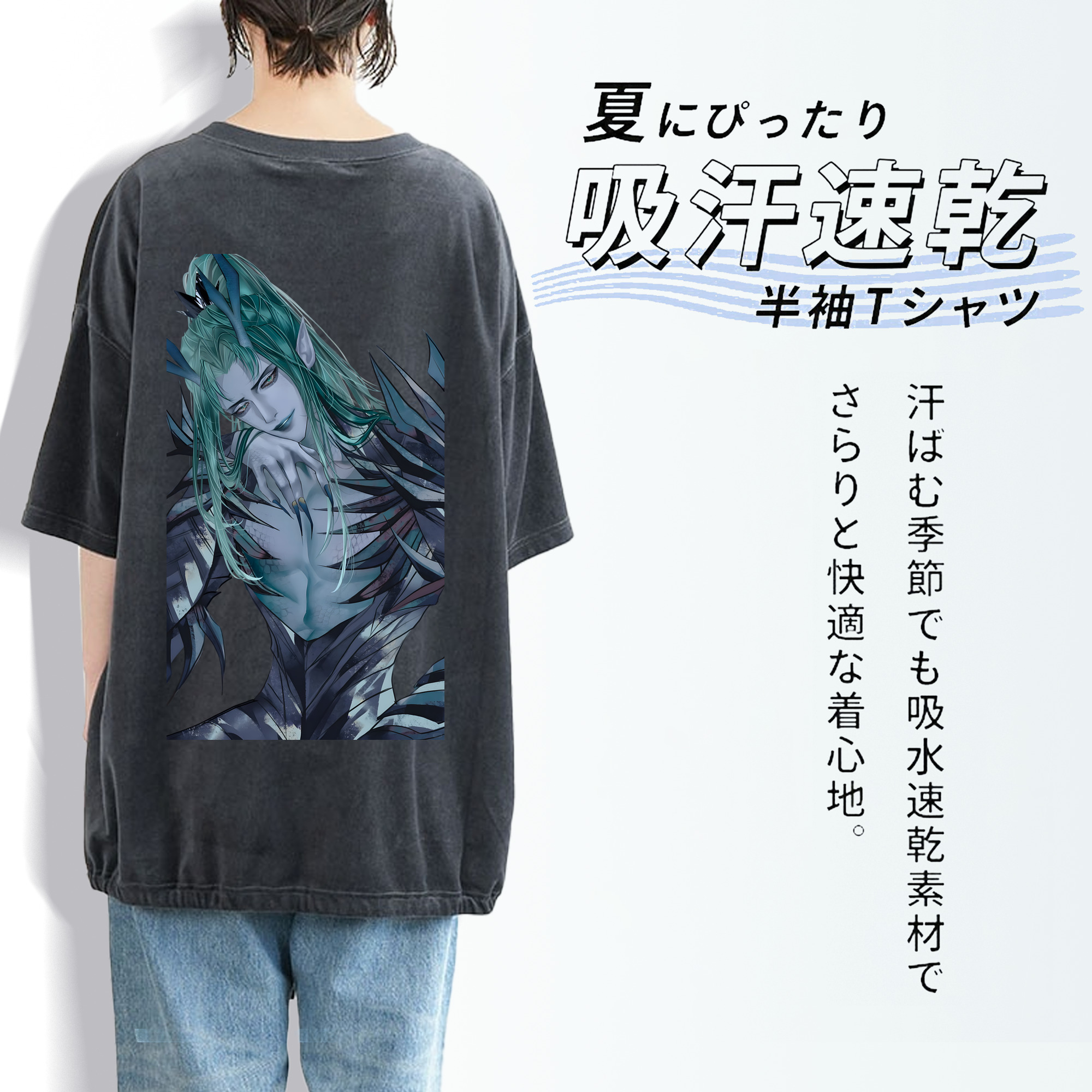 Ne Zha 2 ナタ 魔童の大暴れ 綿100% ヴィンテージ風 半袖Tシャツ（背面プリント）