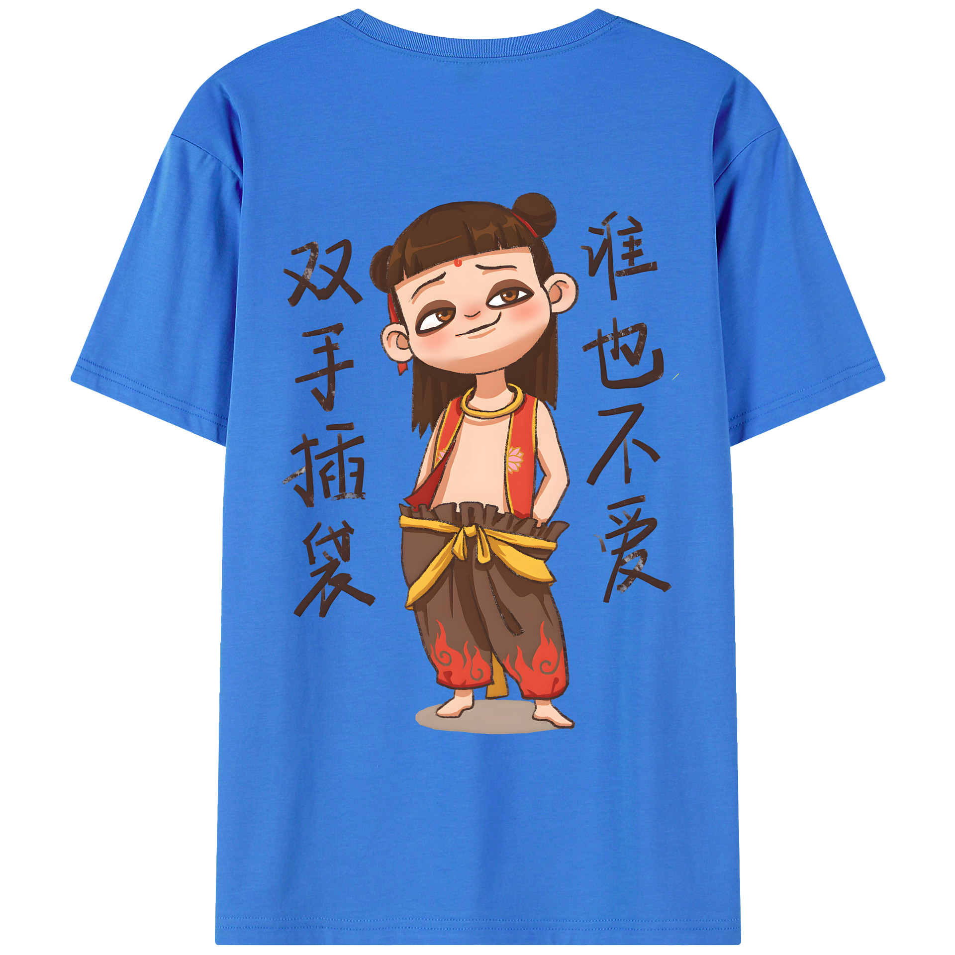 （画像用） Ne Zha 2 ナタ 魔童の大暴れ 綿100％ メンズ半袖Tシャツ（バックプリント） 通気性