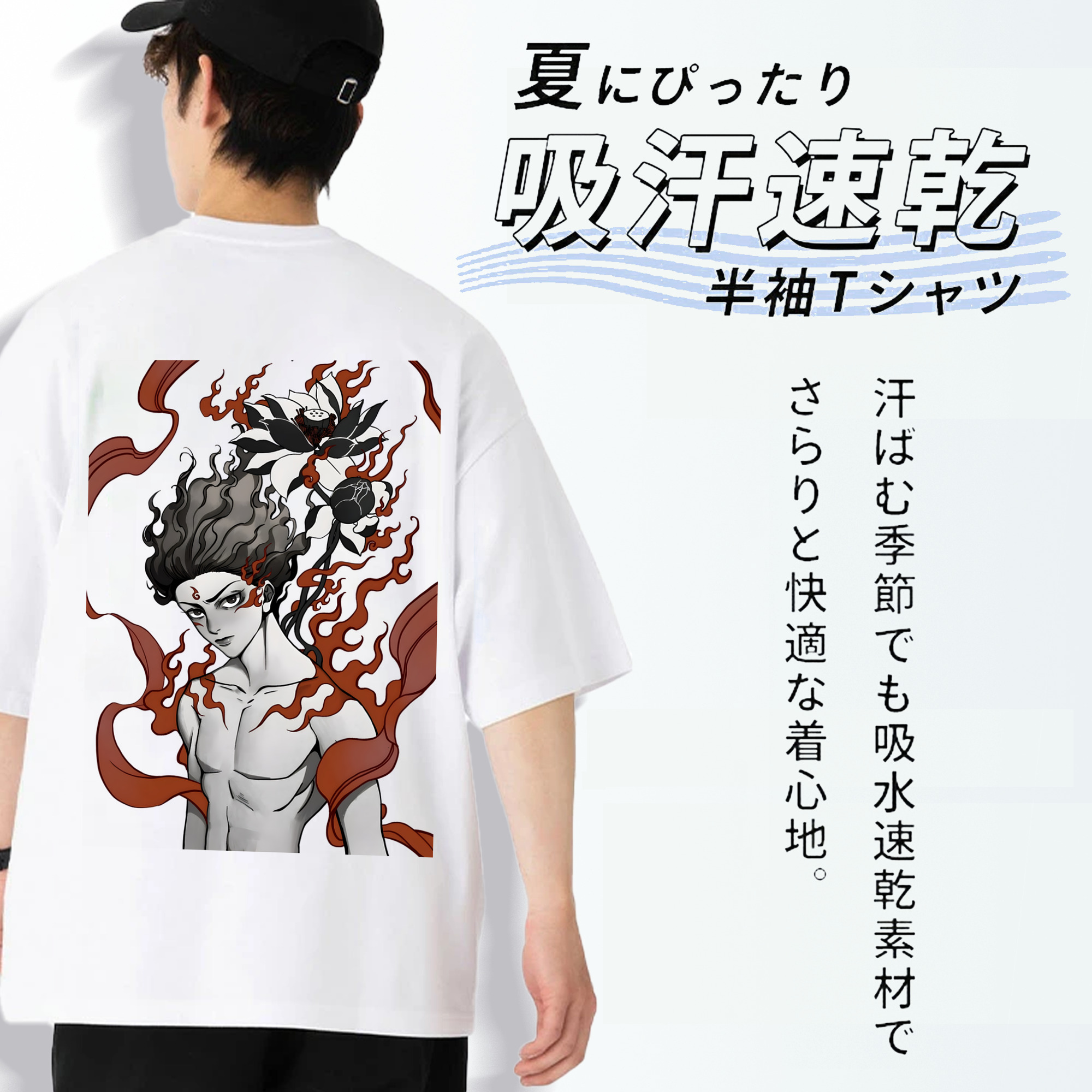 Ne Zha 2 ナタ 魔童の大暴れ 綿100％ メンズ半袖Tシャツ（バックプリント） 通気性