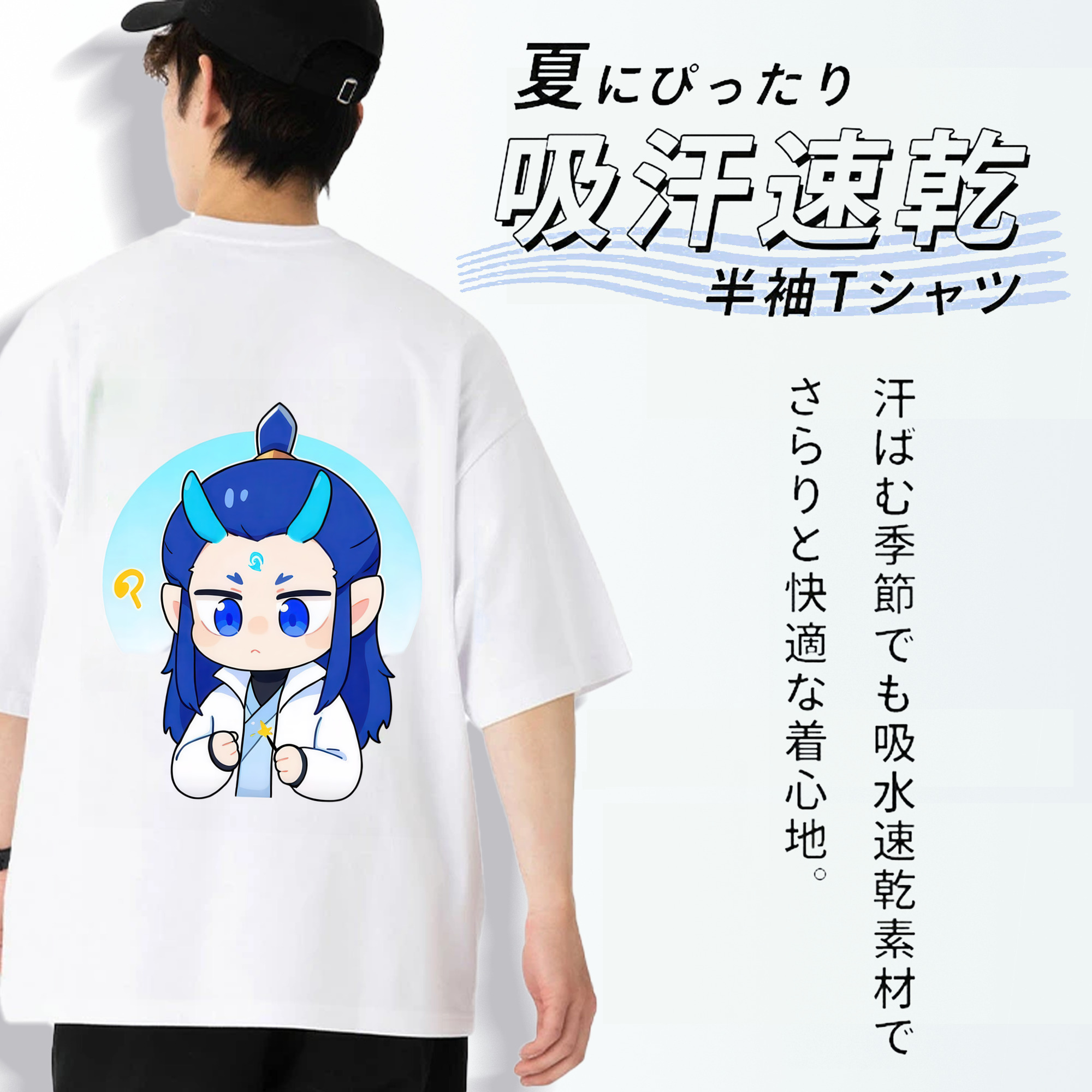 Ne Zha 2 ナタ 魔童の大暴れ 綿100％ メンズ半袖Tシャツ（バックプリント） 通気性