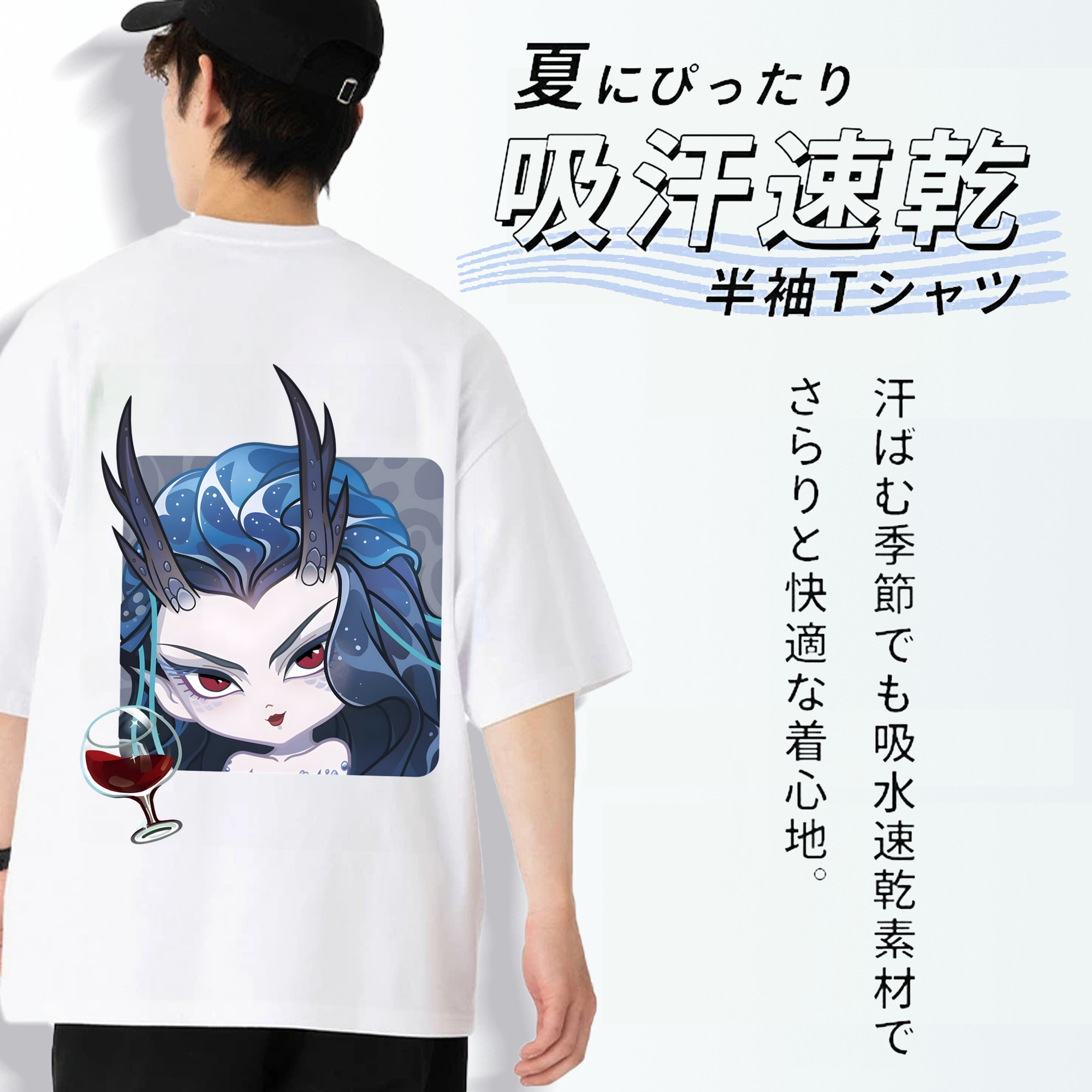 Ne Zha 2 ナタ 魔童の大暴れ 綿100％ メンズ半袖Tシャツ（バックプリント） 通気性