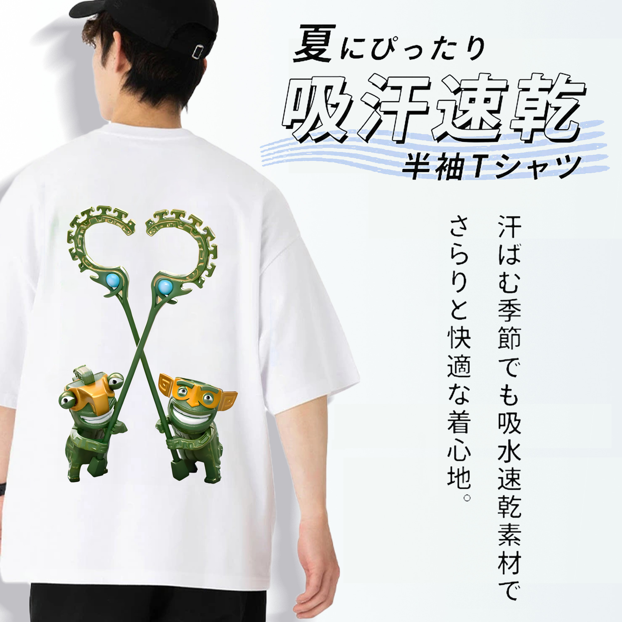 Ne Zha 2 ナタ 魔童の大暴れ 綿100％ メンズ半袖Tシャツ（バックプリント） 通気性