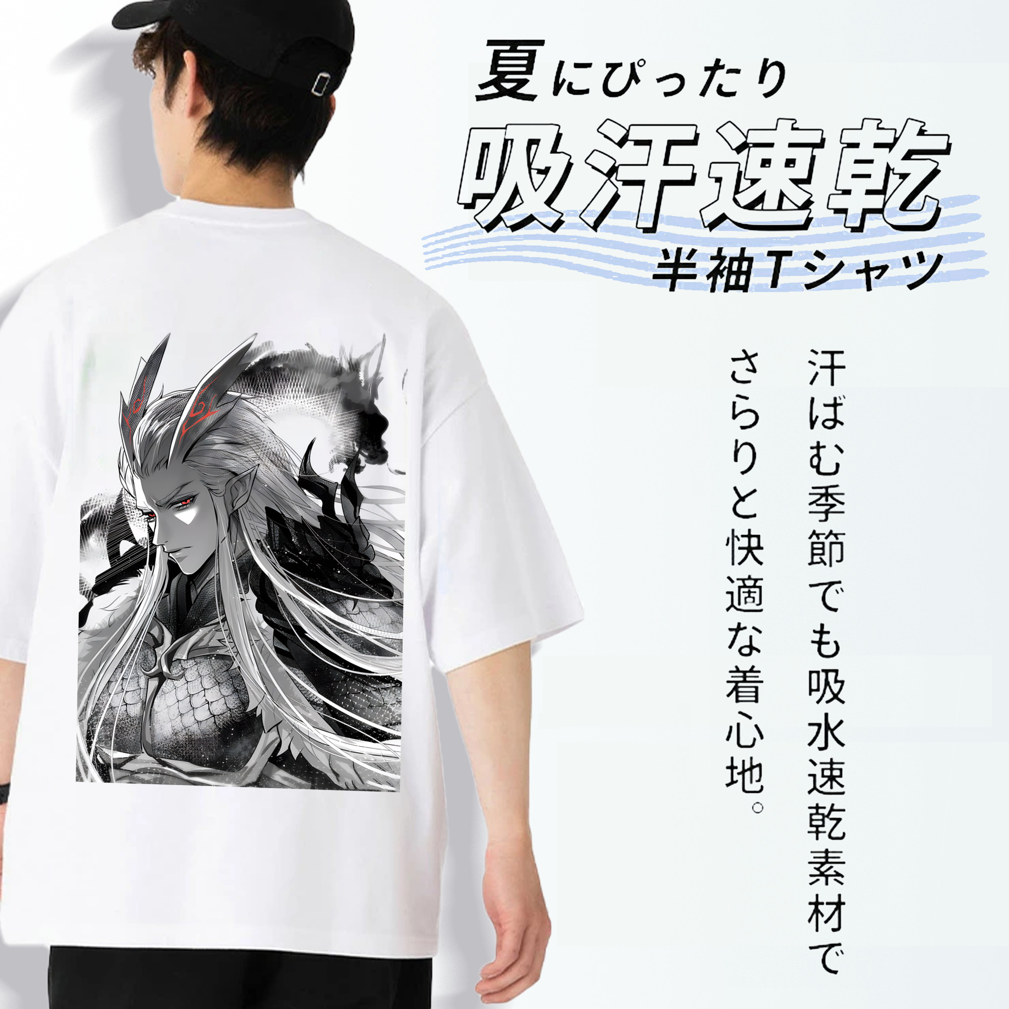 Ne Zha 2 ナタ 魔童の大暴れ 綿100％ メンズ半袖Tシャツ（バックプリント） 通気性