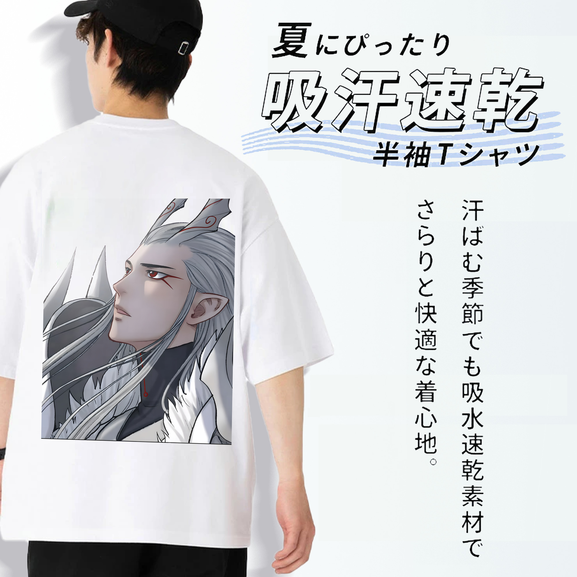 Ne Zha 2 ナタ 魔童の大暴れ 綿100％ メンズ半袖Tシャツ（バックプリント） 通気性