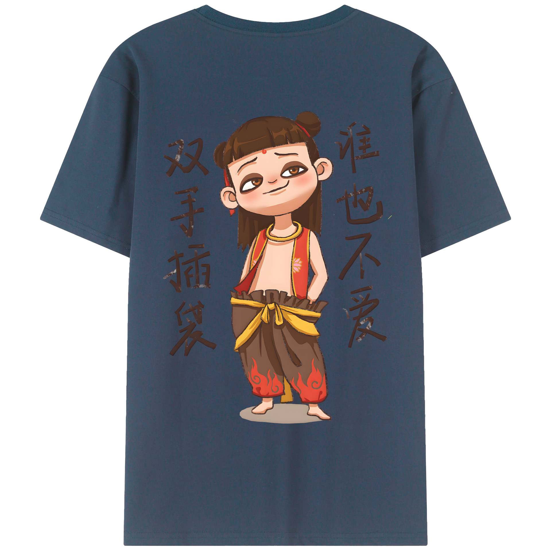 （画像用） Ne Zha 2 ナタ 魔童の大暴れ 綿100％ メンズ半袖Tシャツ（バックプリント） 通気性