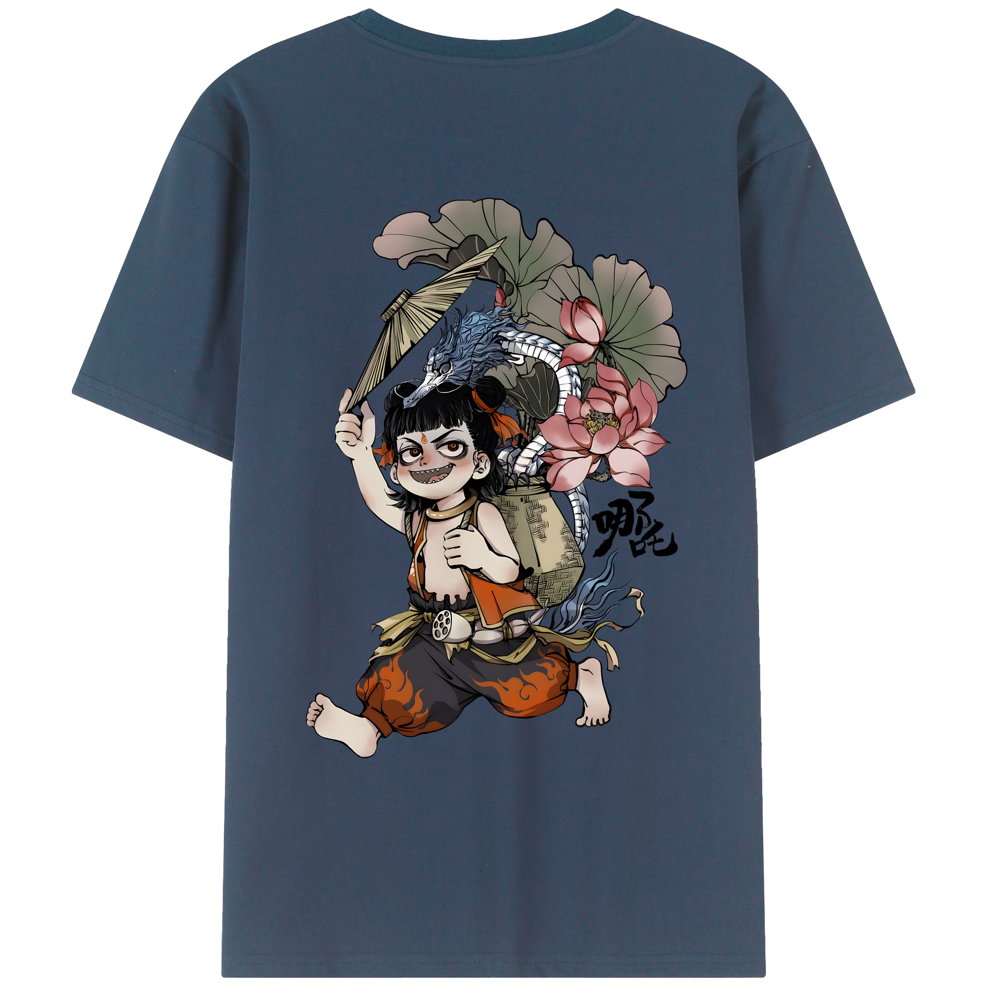 （画像用） Ne Zha 2 ナタ 魔童の大暴れ 綿100％ メンズ半袖Tシャツ（バックプリント） 通気性