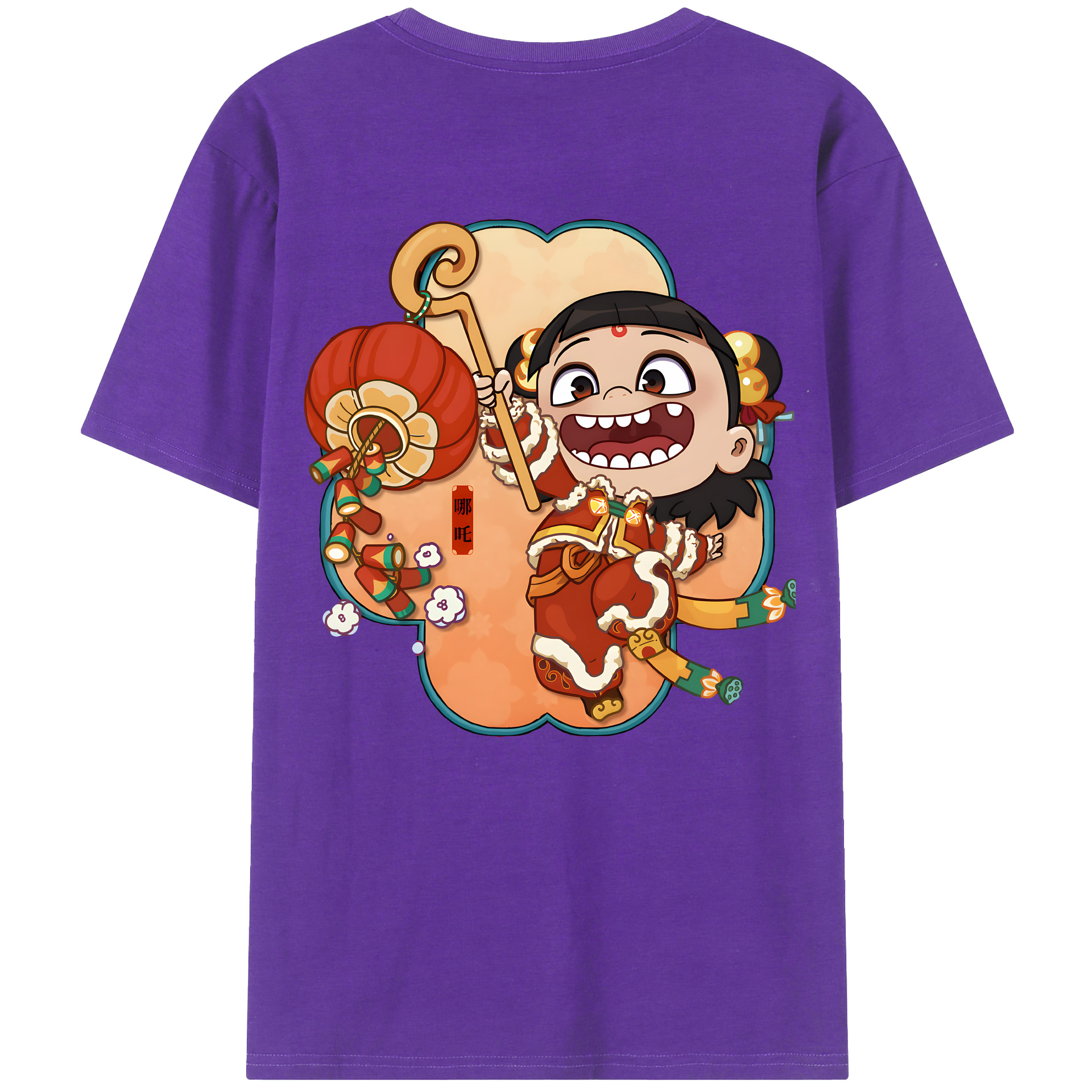 （画像用） Ne Zha 2 ナタ 魔童の大暴れ 綿100％ メンズ半袖Tシャツ（バックプリント） 通気性