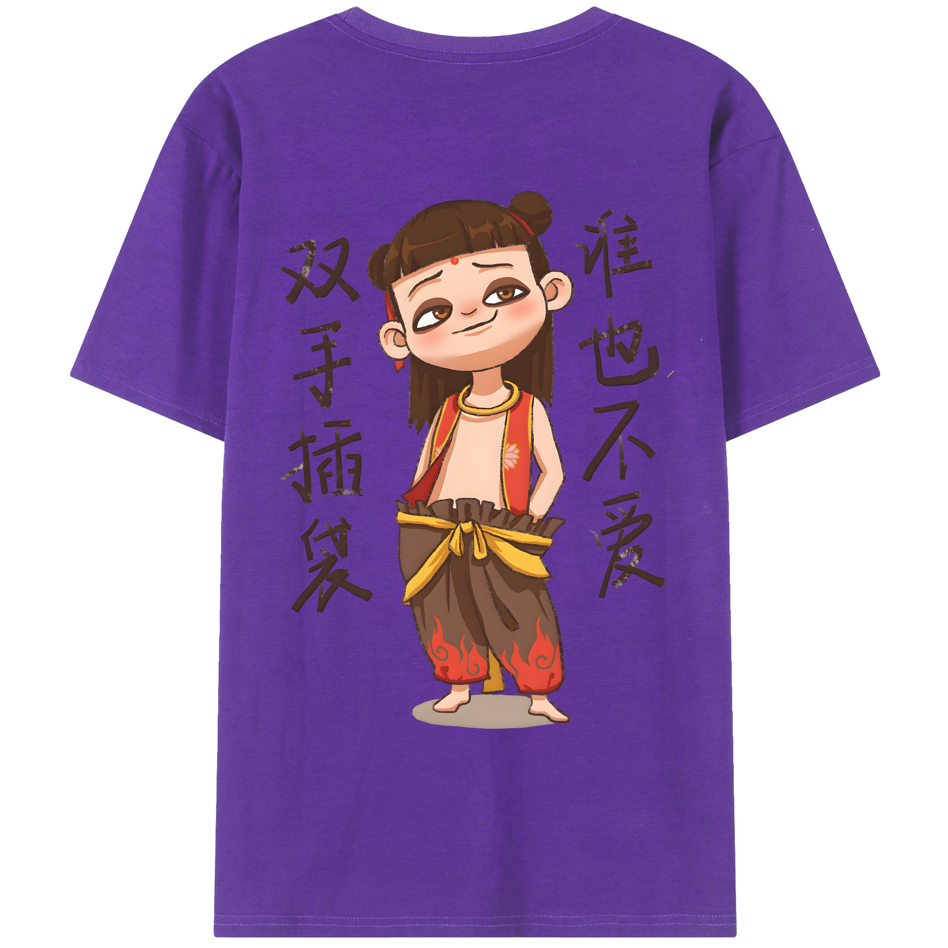 （画像用） Ne Zha 2 ナタ 魔童の大暴れ 綿100％ メンズ半袖Tシャツ（バックプリント） 通気性