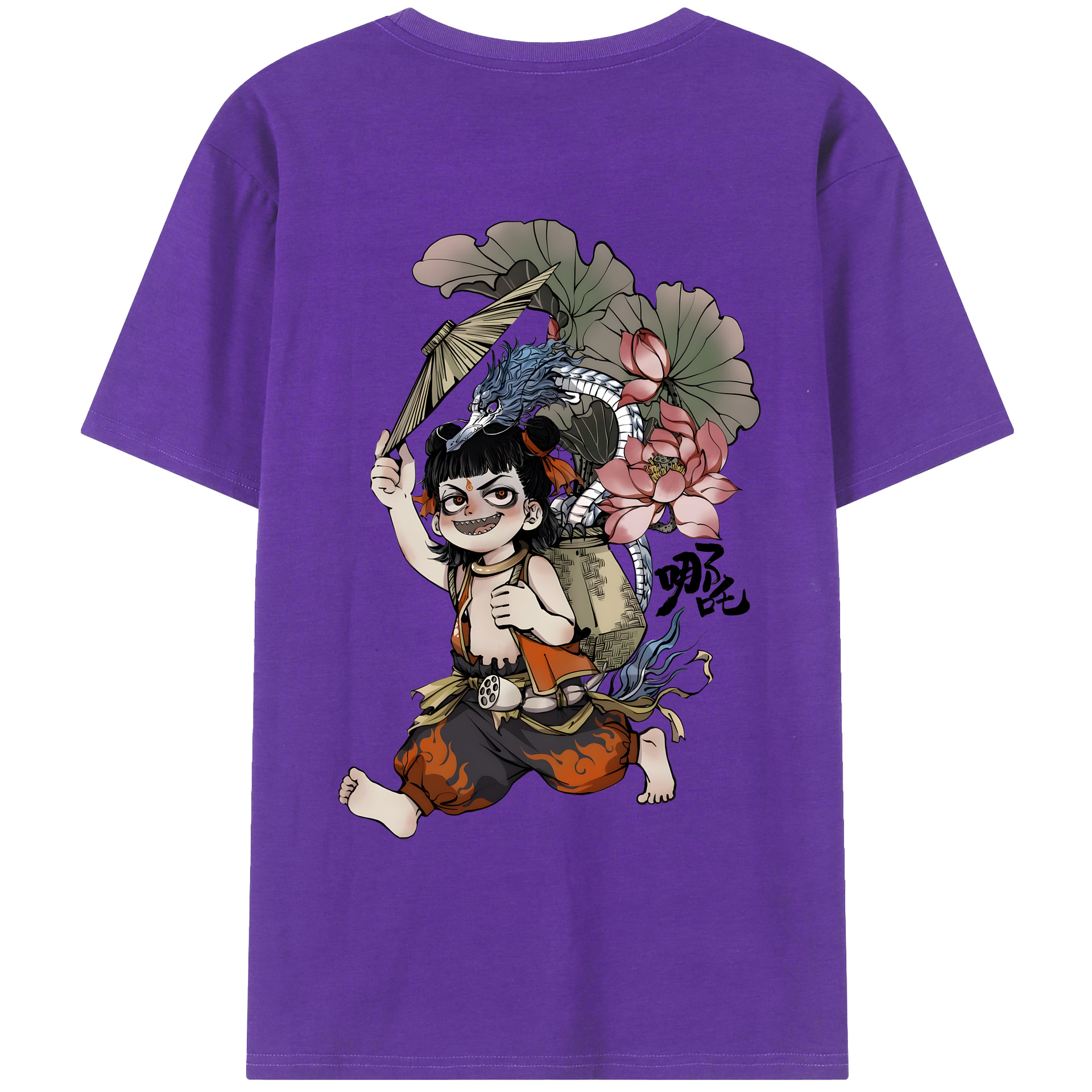 （画像用） Ne Zha 2 ナタ 魔童の大暴れ 綿100％ メンズ半袖Tシャツ（バックプリント） 通気性