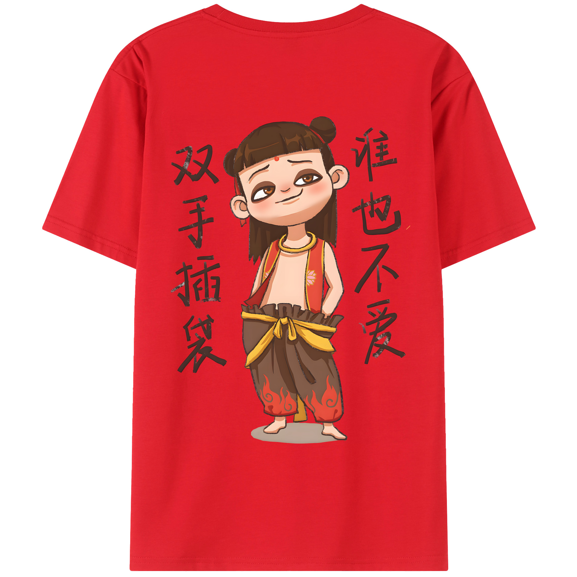 （画像用） Ne Zha 2 ナタ 魔童の大暴れ 綿100％ メンズ半袖Tシャツ（バックプリント） 通気性