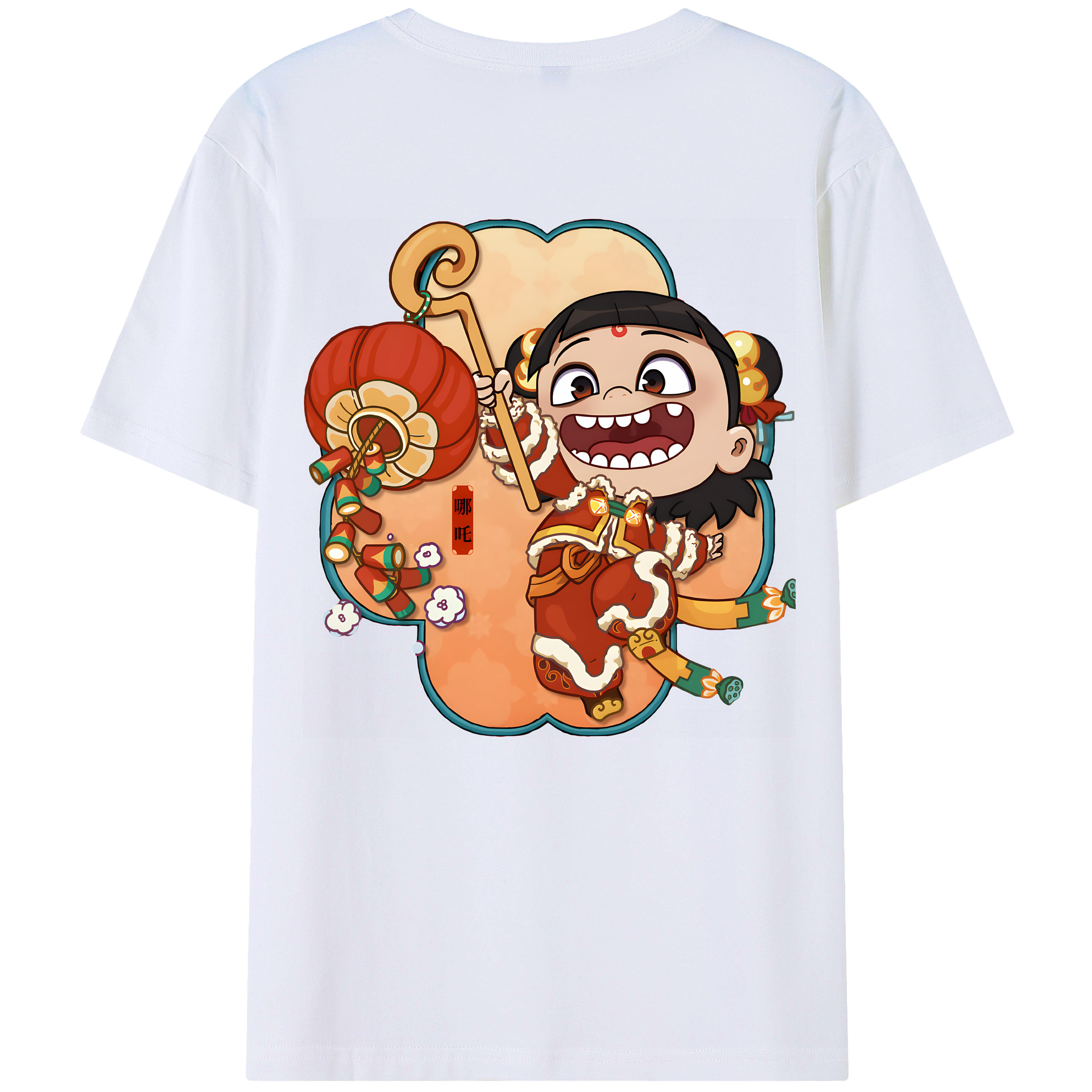 （画像用） Ne Zha 2 ナタ 魔童の大暴れ 綿100％ メンズ半袖Tシャツ（バックプリント） 通気性