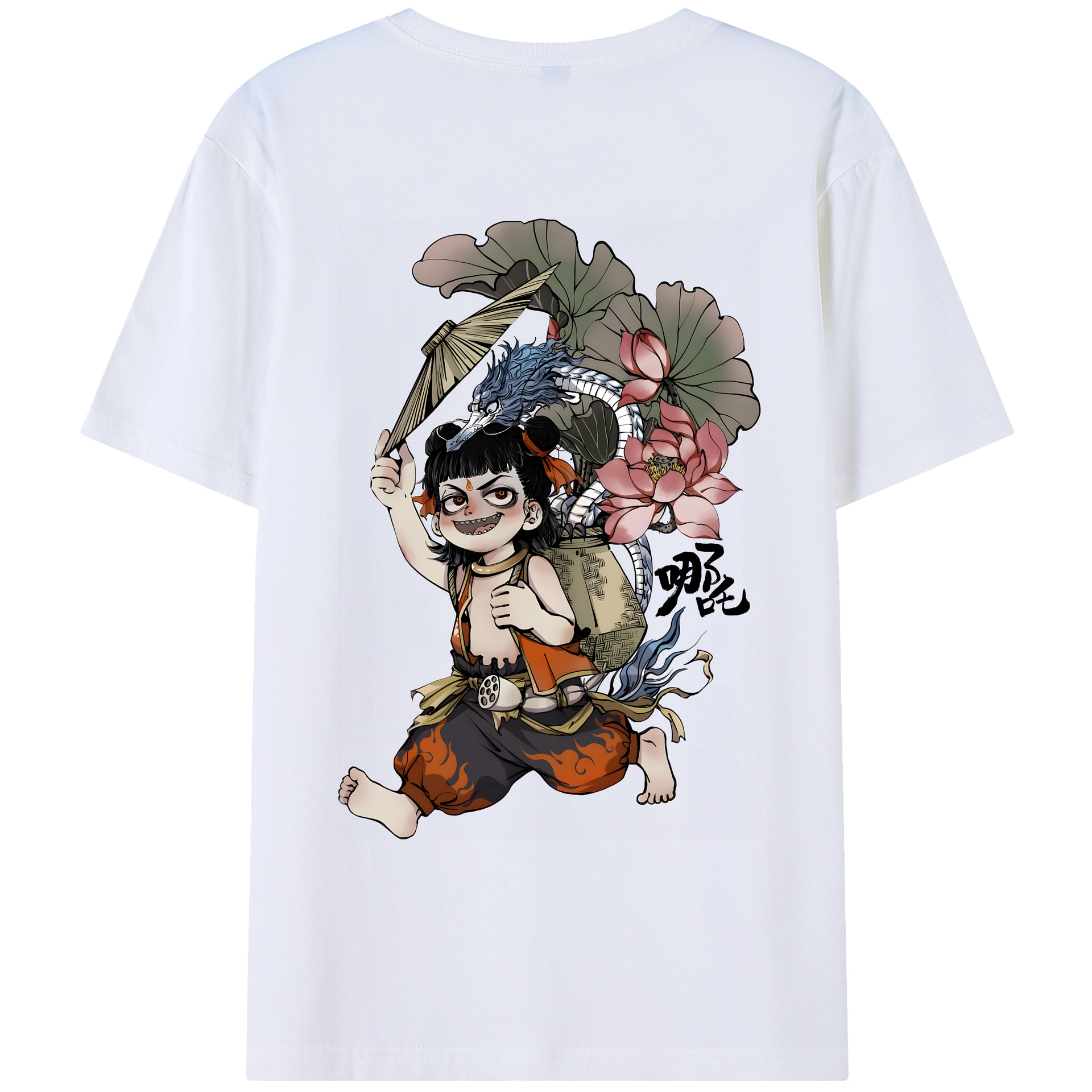 （画像用） Ne Zha 2 ナタ 魔童の大暴れ 綿100％ メンズ半袖Tシャツ（バックプリント） 通気性