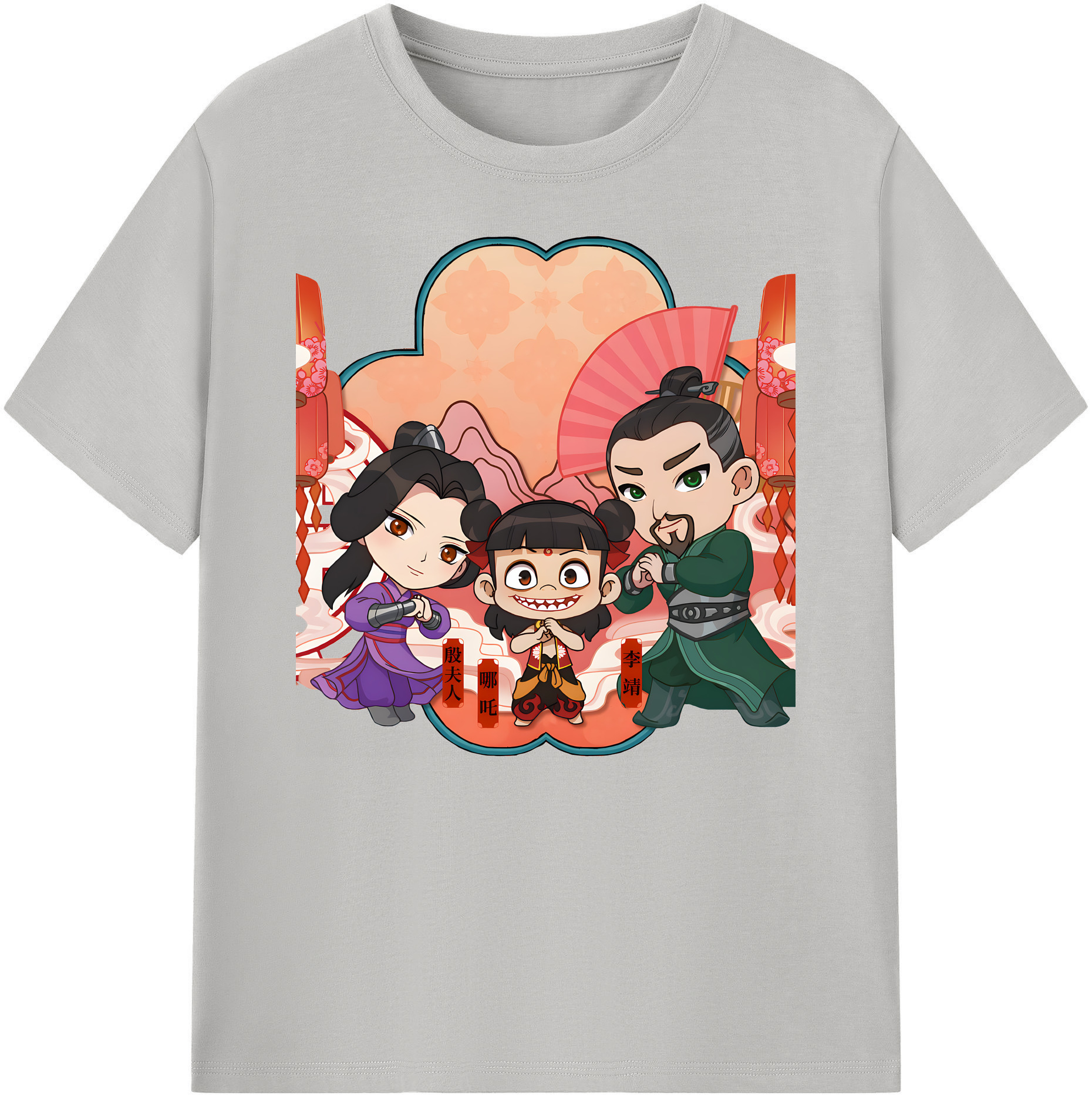 （画像用） Ne Zha 2 ナタ 魔童の大暴れ 綿100％ メンズ半袖Tシャツ｜肌触りやわらか＆通気性
