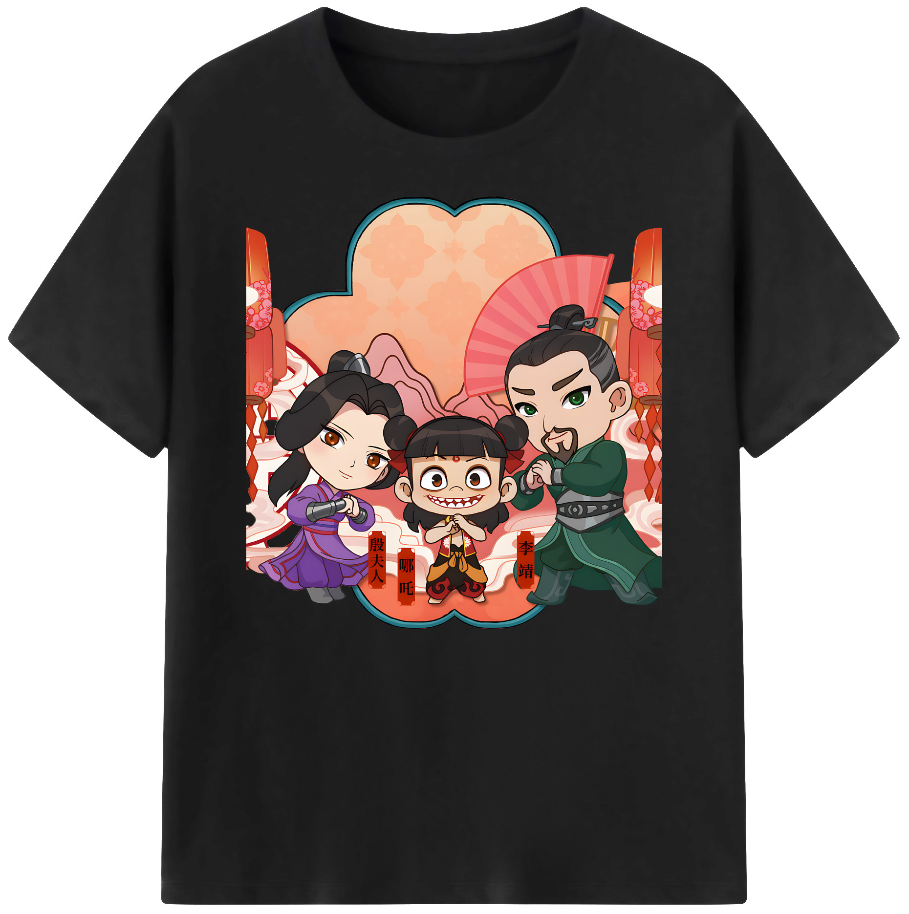 （画像用） Ne Zha 2 ナタ 魔童の大暴れ 綿100％ メンズ半袖Tシャツ｜肌触りやわらか＆通気性