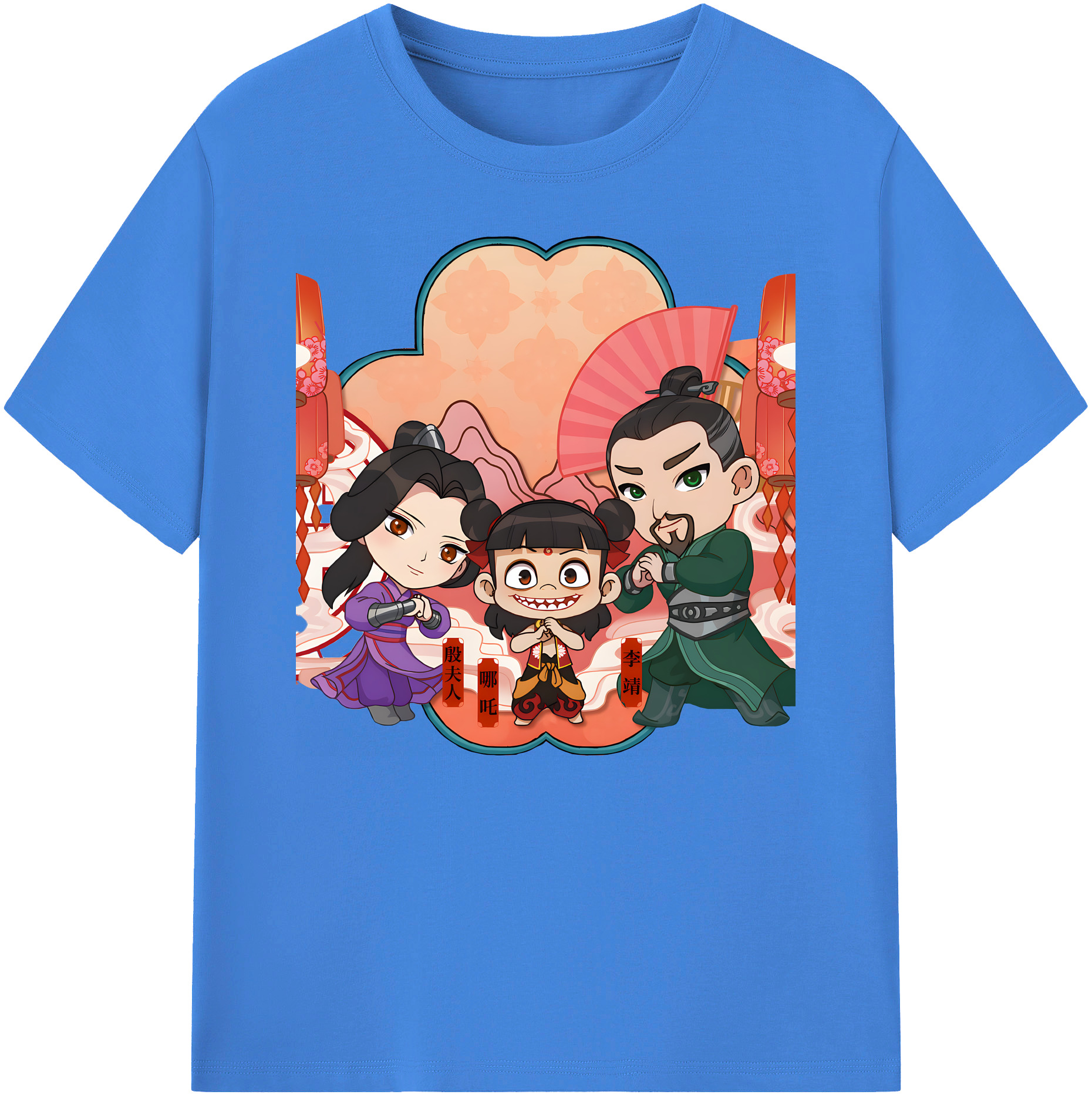 （画像用） Ne Zha 2 ナタ 魔童の大暴れ 綿100％ メンズ半袖Tシャツ｜肌触りやわらか＆通気性