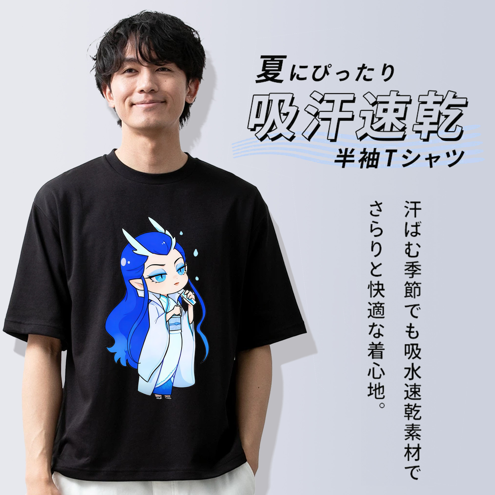 Ne Zha 2 ナタ 魔童の大暴れ 綿100％ メンズ半袖Tシャツ｜肌触りやわらか＆通気性
