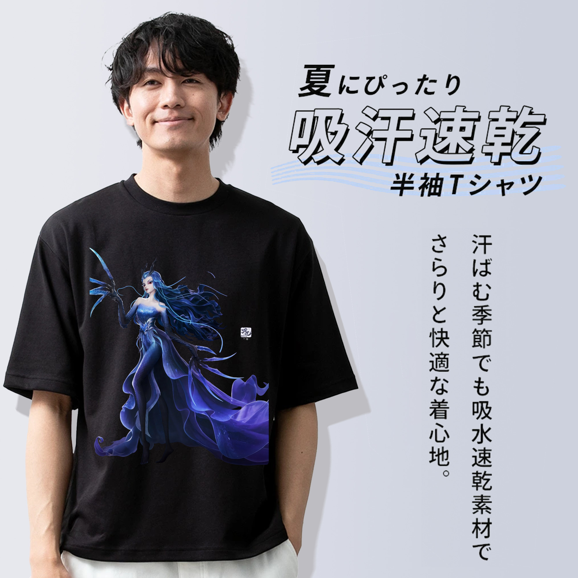 Ne Zha 2 ナタ 魔童の大暴れ 綿100％ メンズ半袖Tシャツ｜肌触りやわらか＆通気性