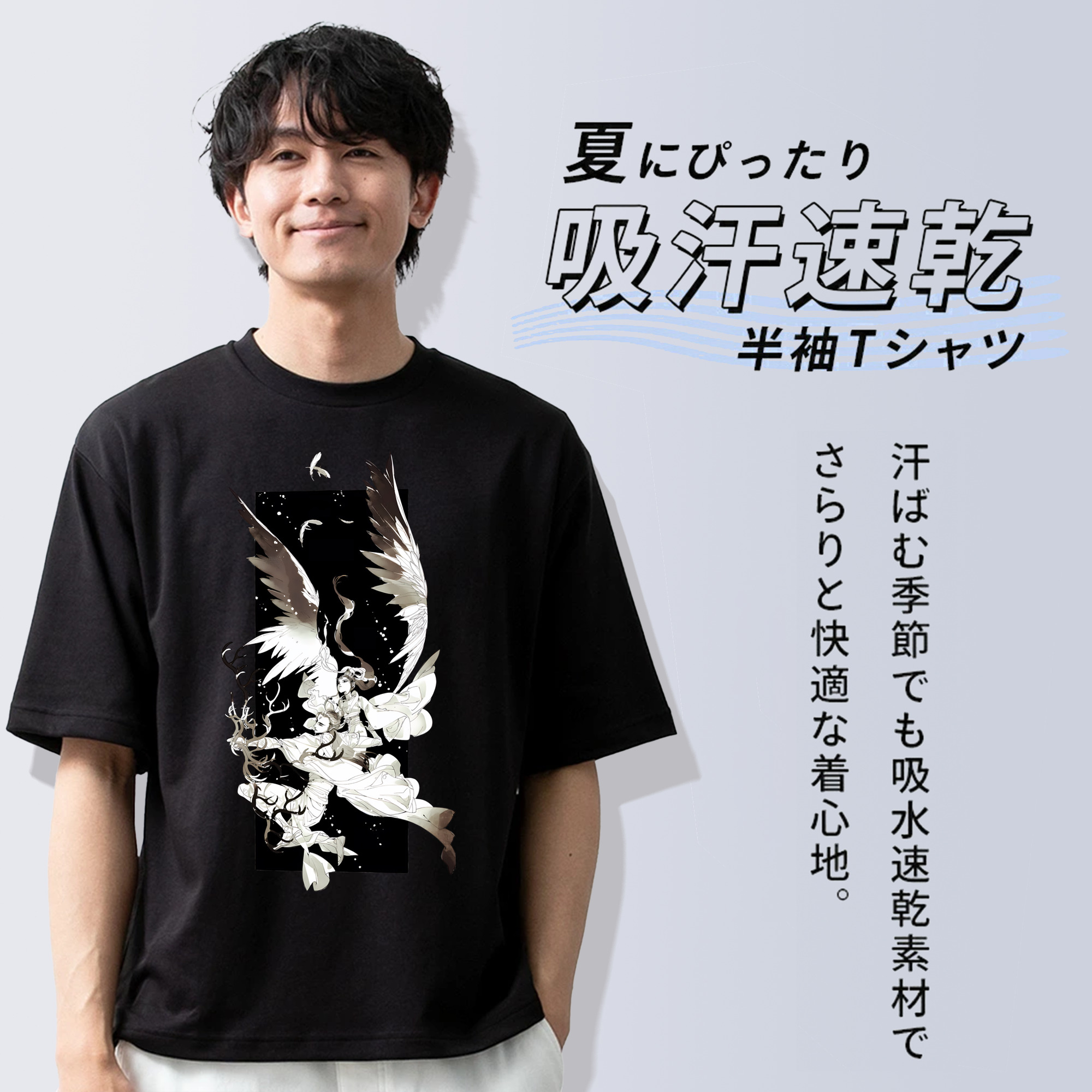 Ne Zha 2 ナタ 魔童の大暴れ 綿100％ メンズ半袖Tシャツ｜肌触りやわらか＆通気性