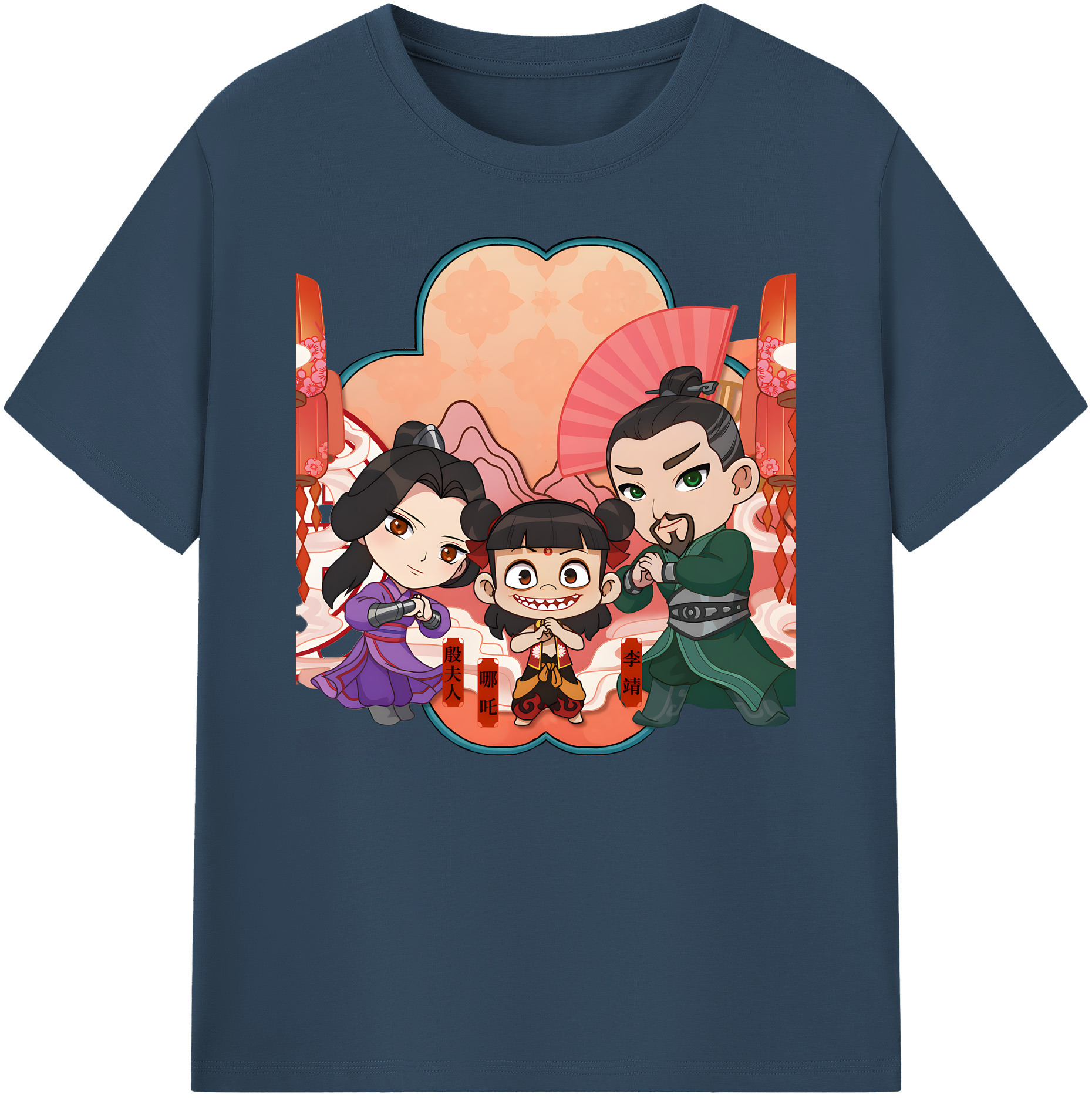 （画像用） Ne Zha 2 ナタ 魔童の大暴れ 綿100％ メンズ半袖Tシャツ｜肌触りやわらか＆通気性