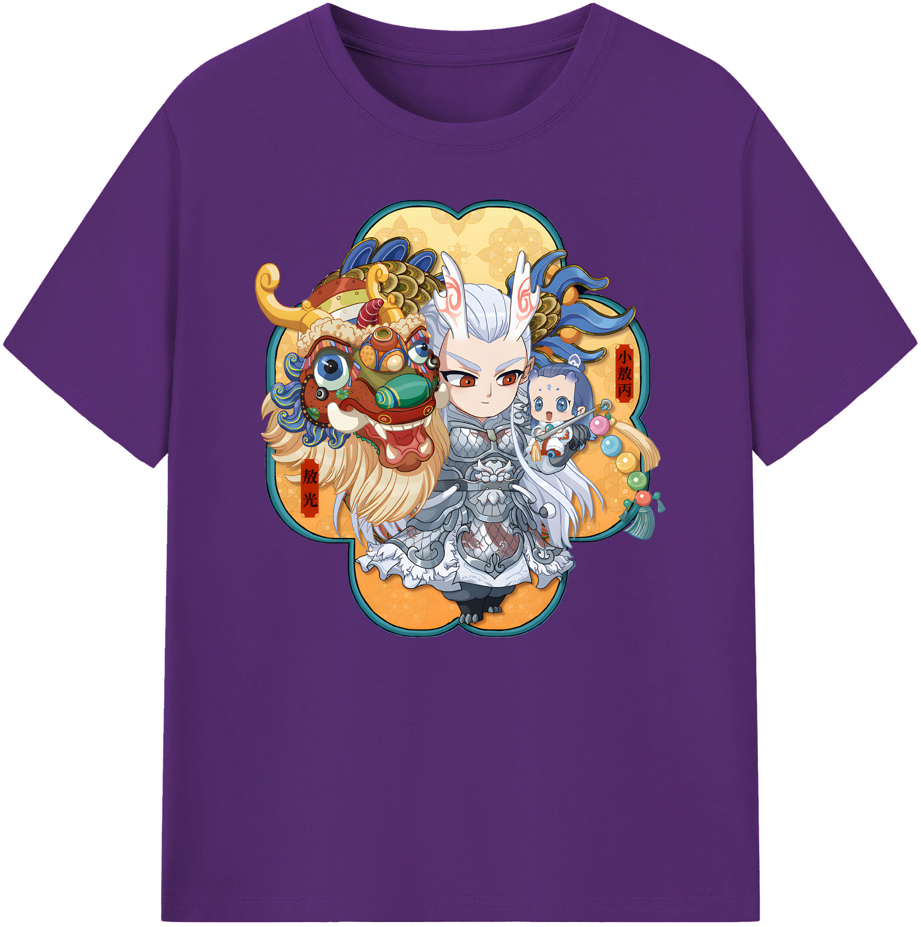 （画像用） Ne Zha 2 ナタ 魔童の大暴れ 綿100％ メンズ半袖Tシャツ｜肌触りやわらか＆通気性