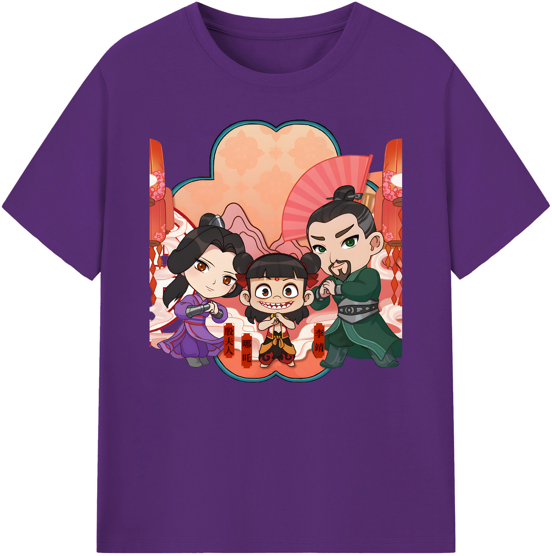 （画像用） Ne Zha 2 ナタ 魔童の大暴れ 綿100％ メンズ半袖Tシャツ｜肌触りやわらか＆通気性