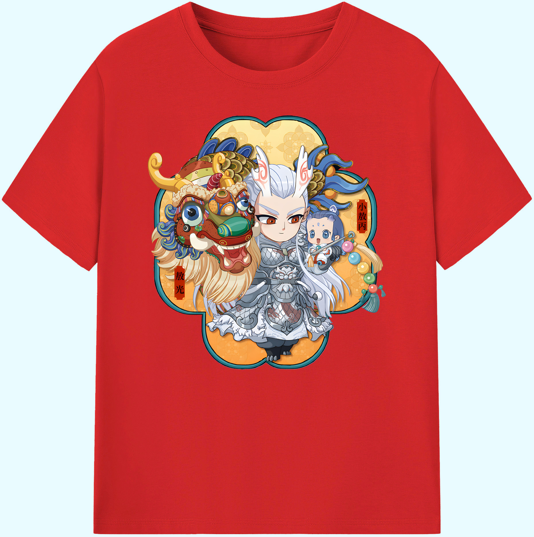 （画像用） Ne Zha 2 ナタ 魔童の大暴れ 綿100％ メンズ半袖Tシャツ｜肌触りやわらか＆通気性
