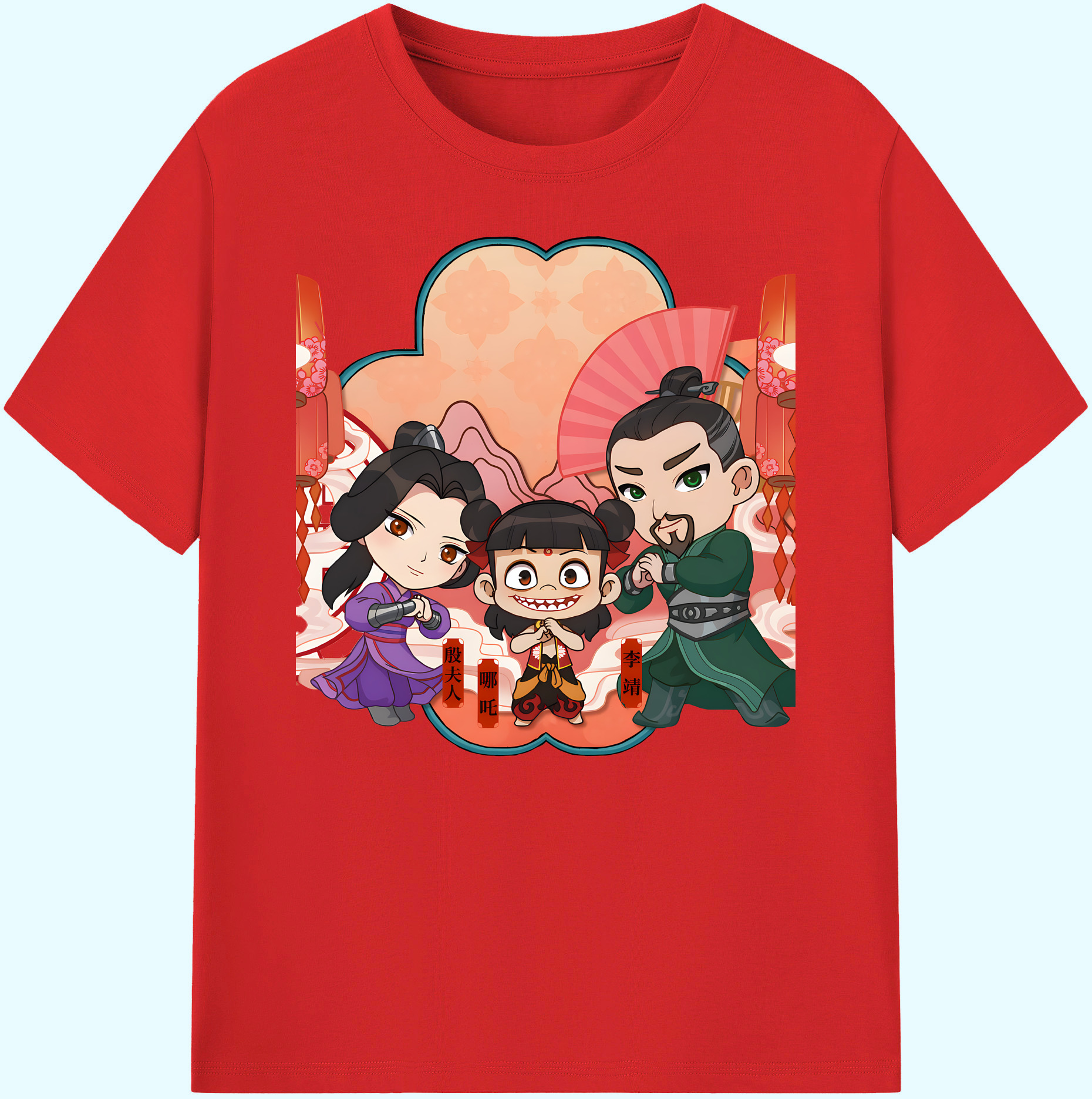 （画像用） Ne Zha 2 ナタ 魔童の大暴れ 綿100％ メンズ半袖Tシャツ｜肌触りやわらか＆通気性