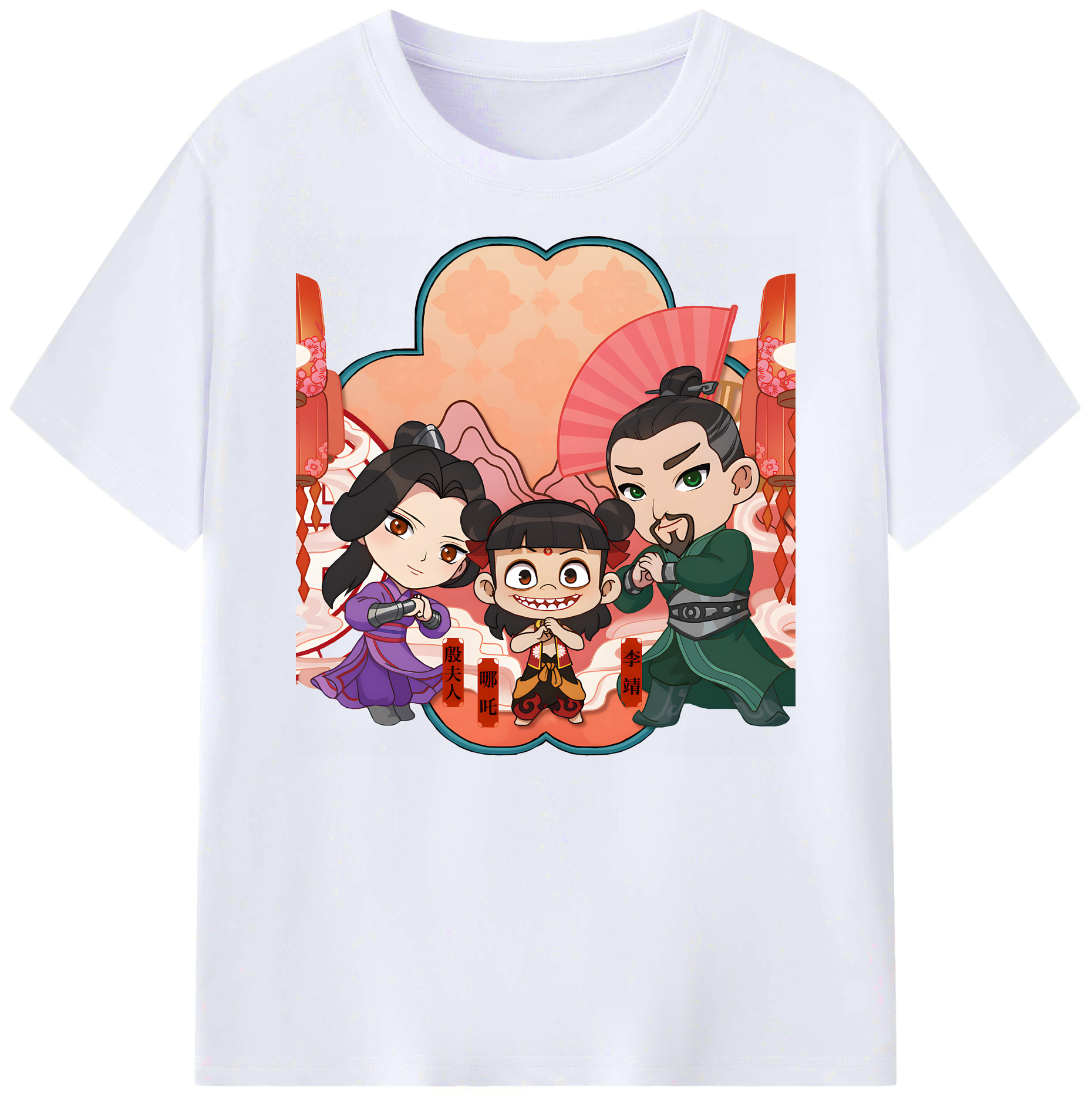 （画像用） Ne Zha 2 ナタ 魔童の大暴れ 綿100％ メンズ半袖Tシャツ｜肌触りやわらか＆通気性