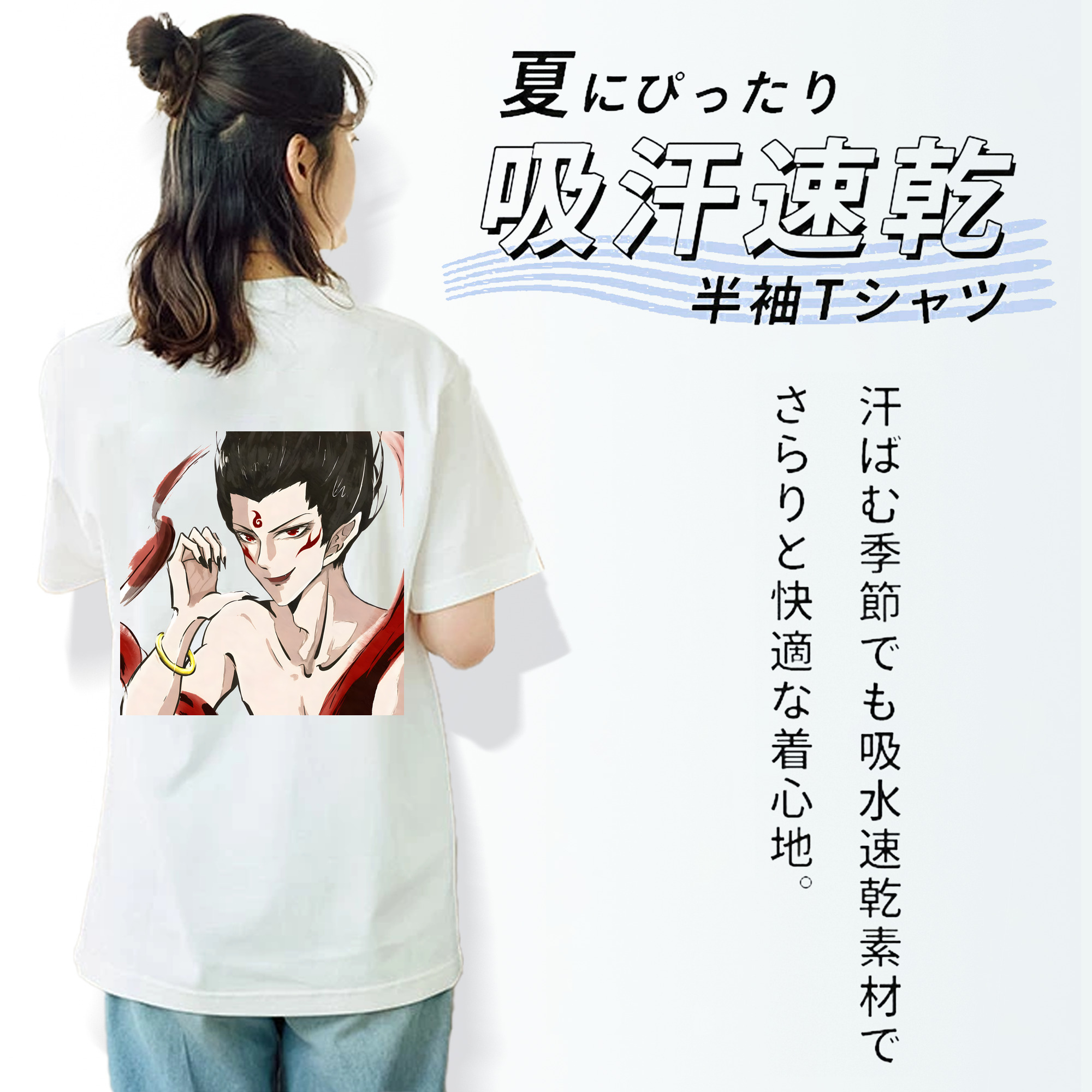 Ne Zha 2 ナタ 魔童の大暴れ レディース半袖Tシャツ(バックプリント)