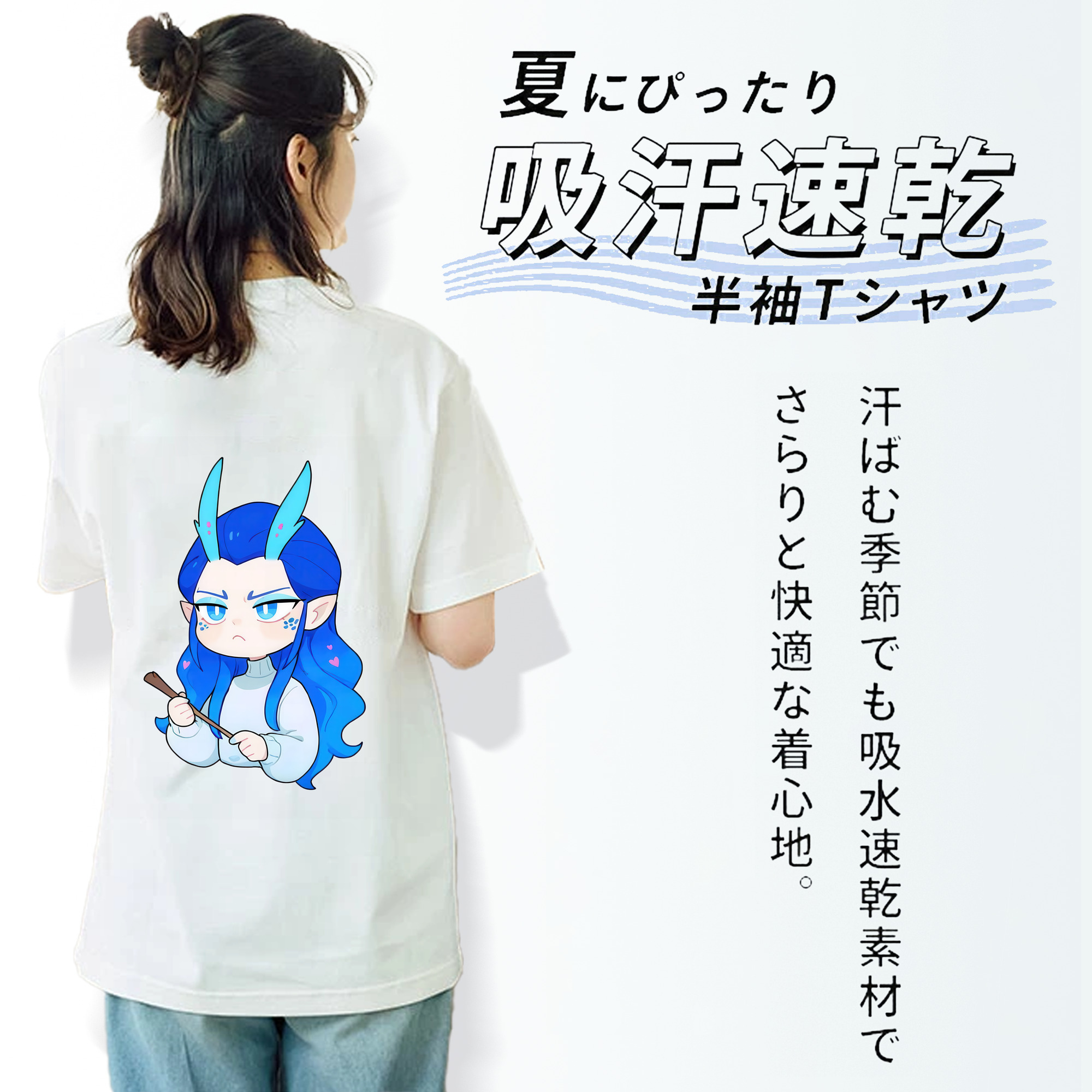 Ne Zha 2 ナタ 魔童の大暴れ レディース半袖Tシャツ(バックプリント)