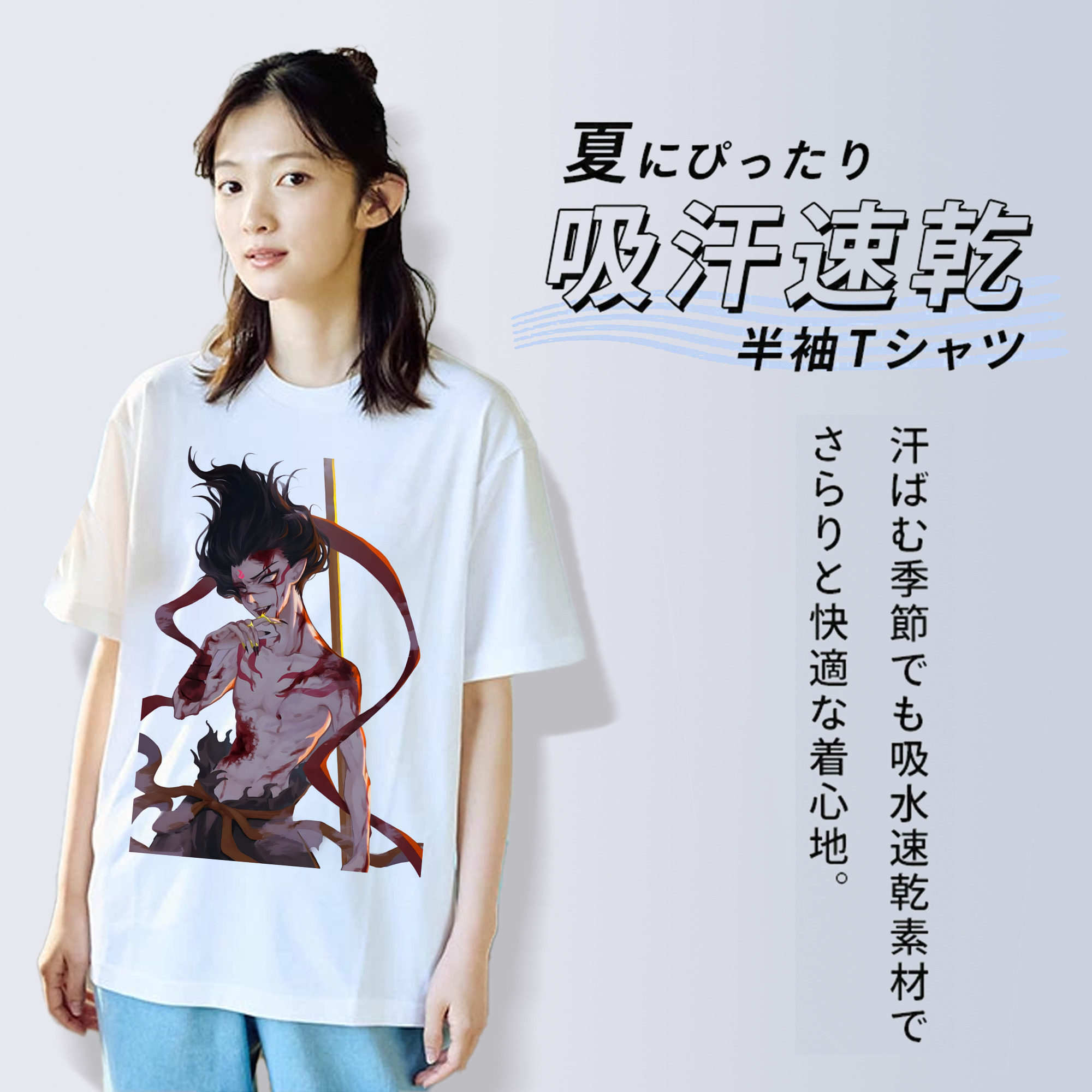 Ne Zha 2 ナタ 魔童の大暴れ レディースカジュアルプリントTシャツ（綿100％）