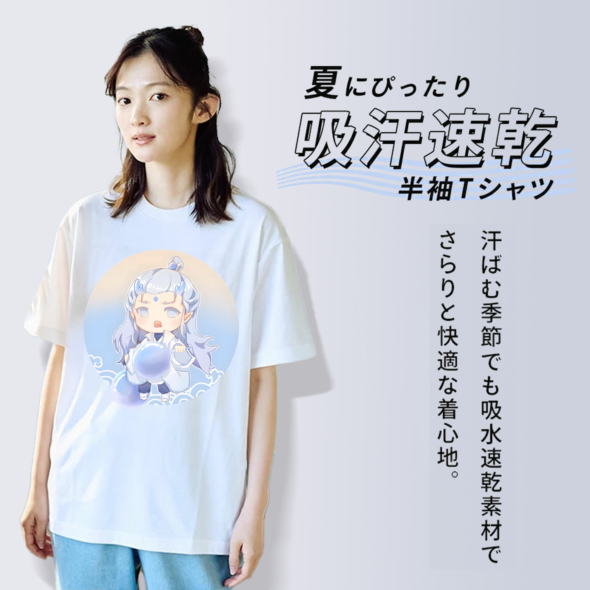 Ne Zha 2 ナタ 魔童の大暴れ レディースカジュアルプリントTシャツ（綿100％）